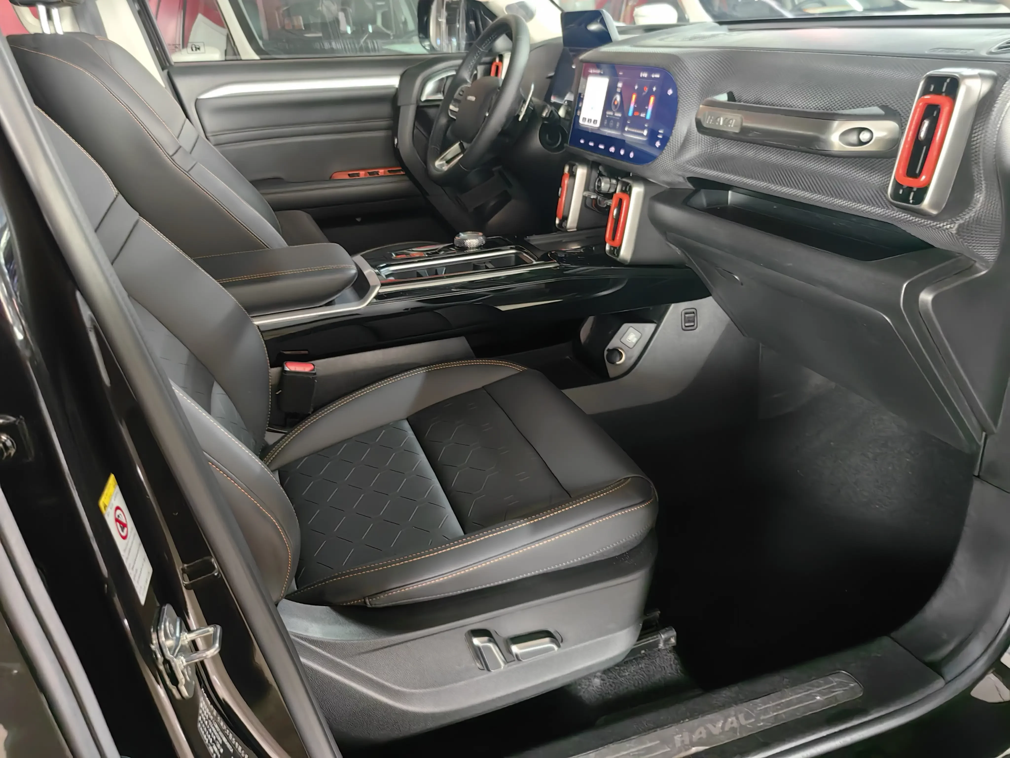 Haval Dargo