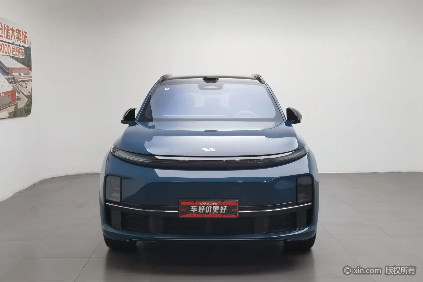 Lixiang L7