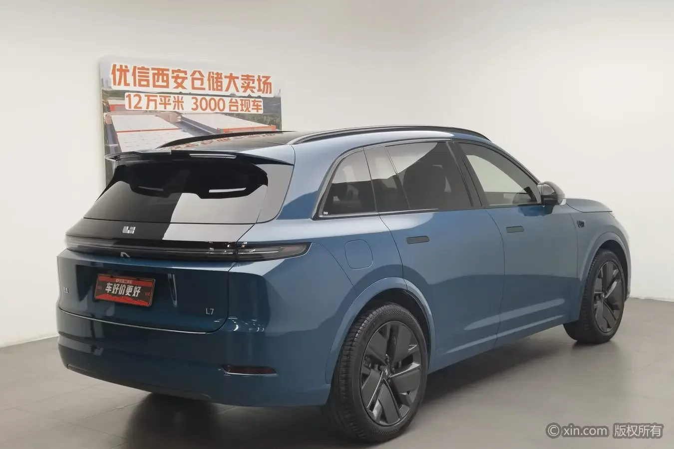 Lixiang L7