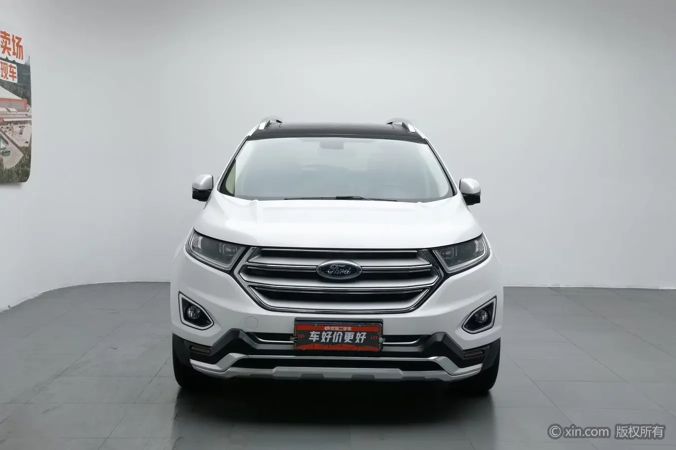 Ford sharp boundary