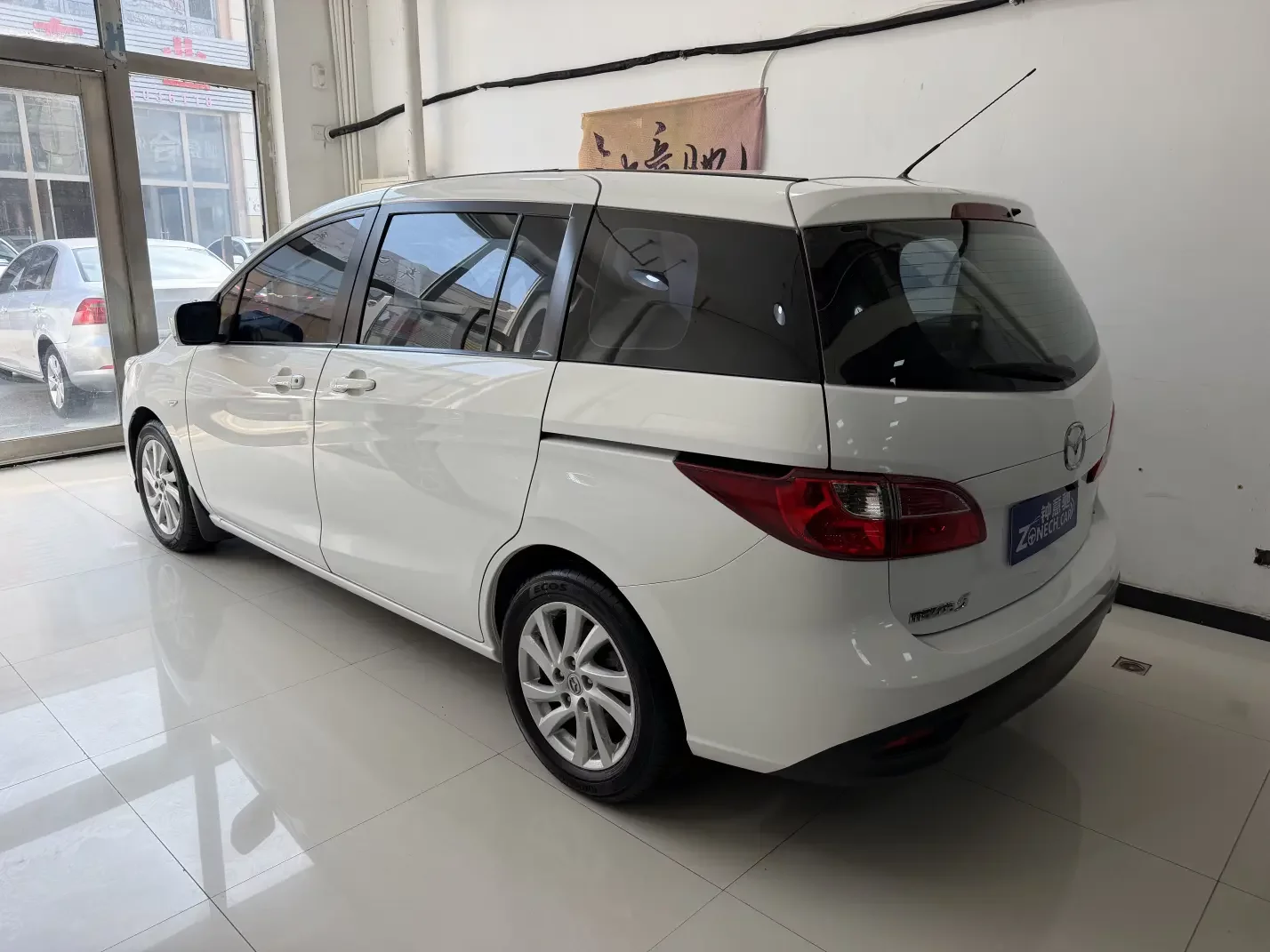 Mazda 5