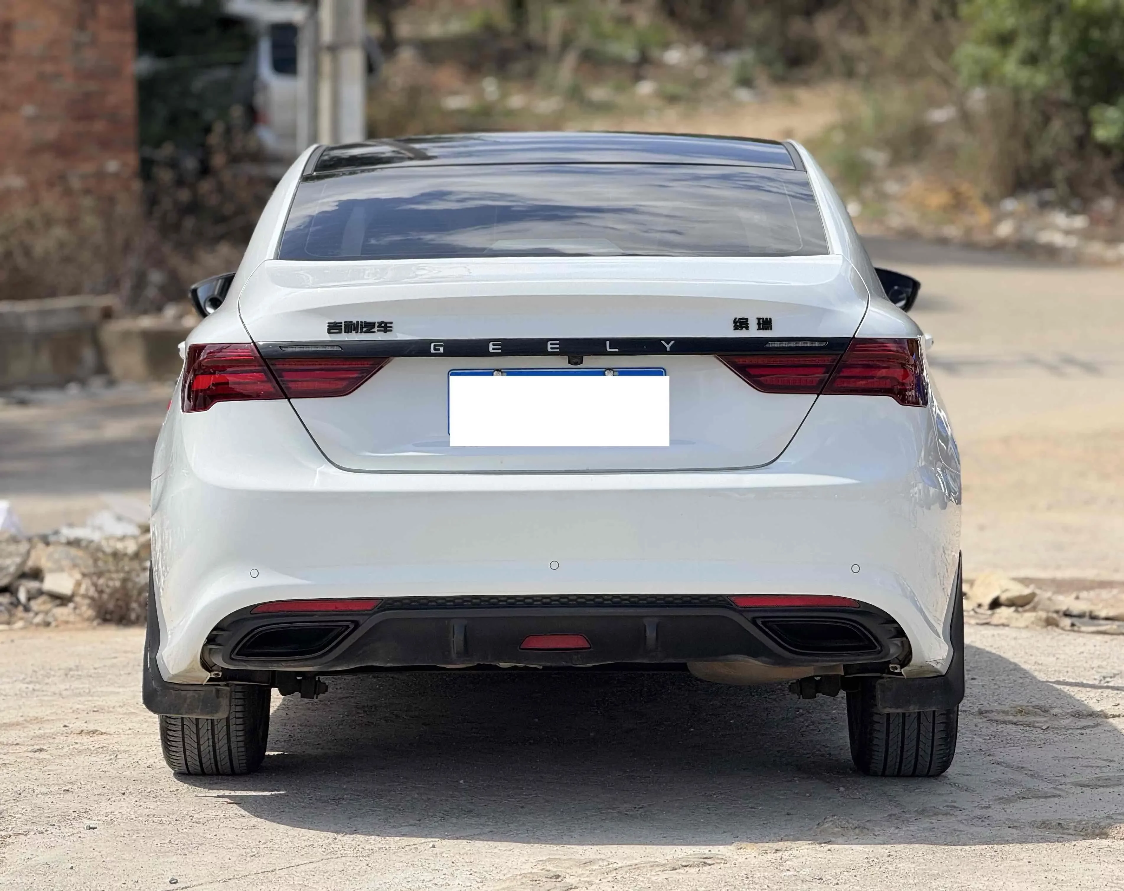 Geely Binrui