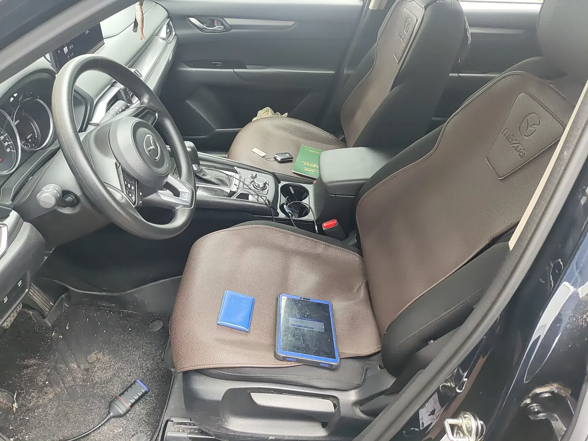 catalog-car-7