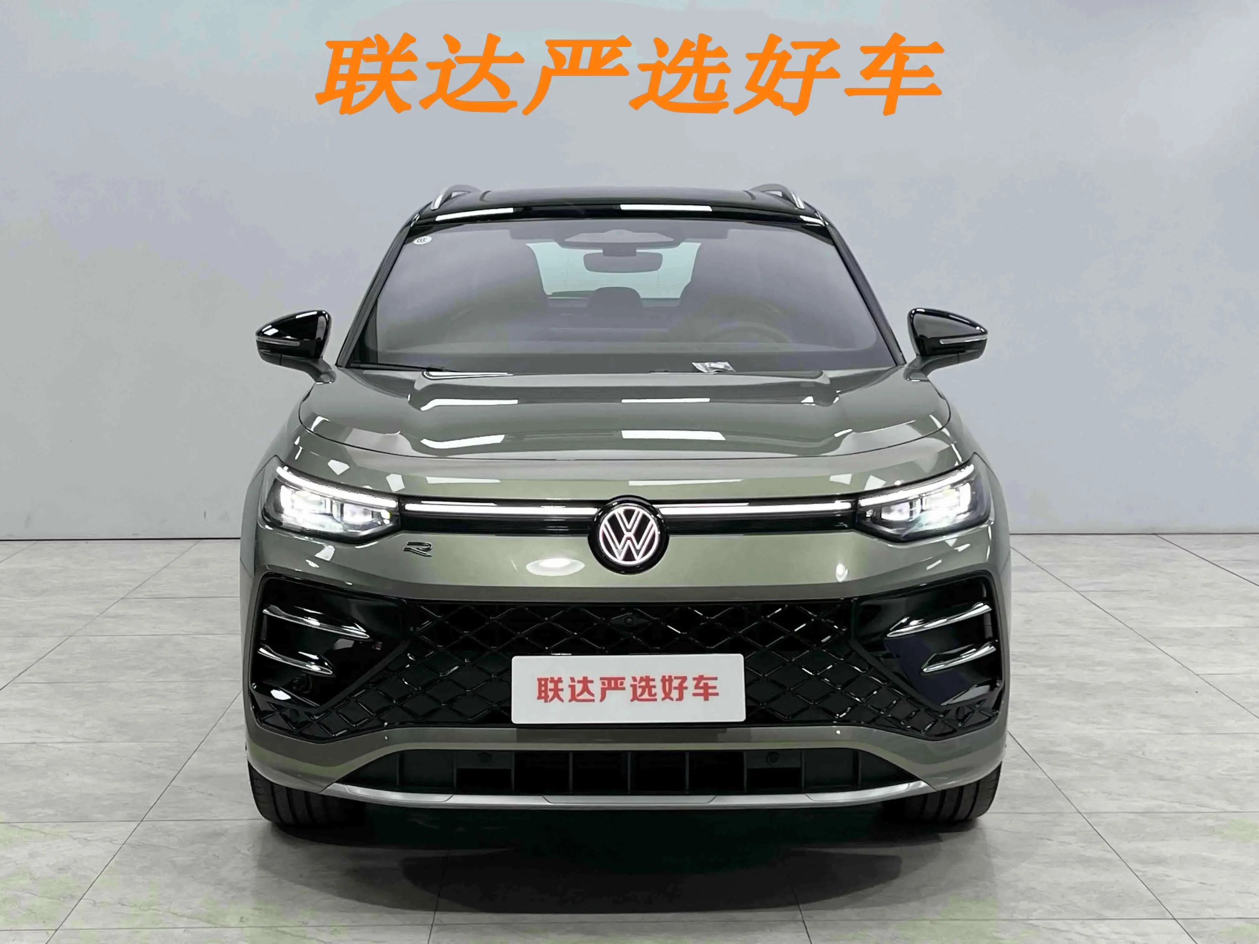 Volkswagen Tayron
