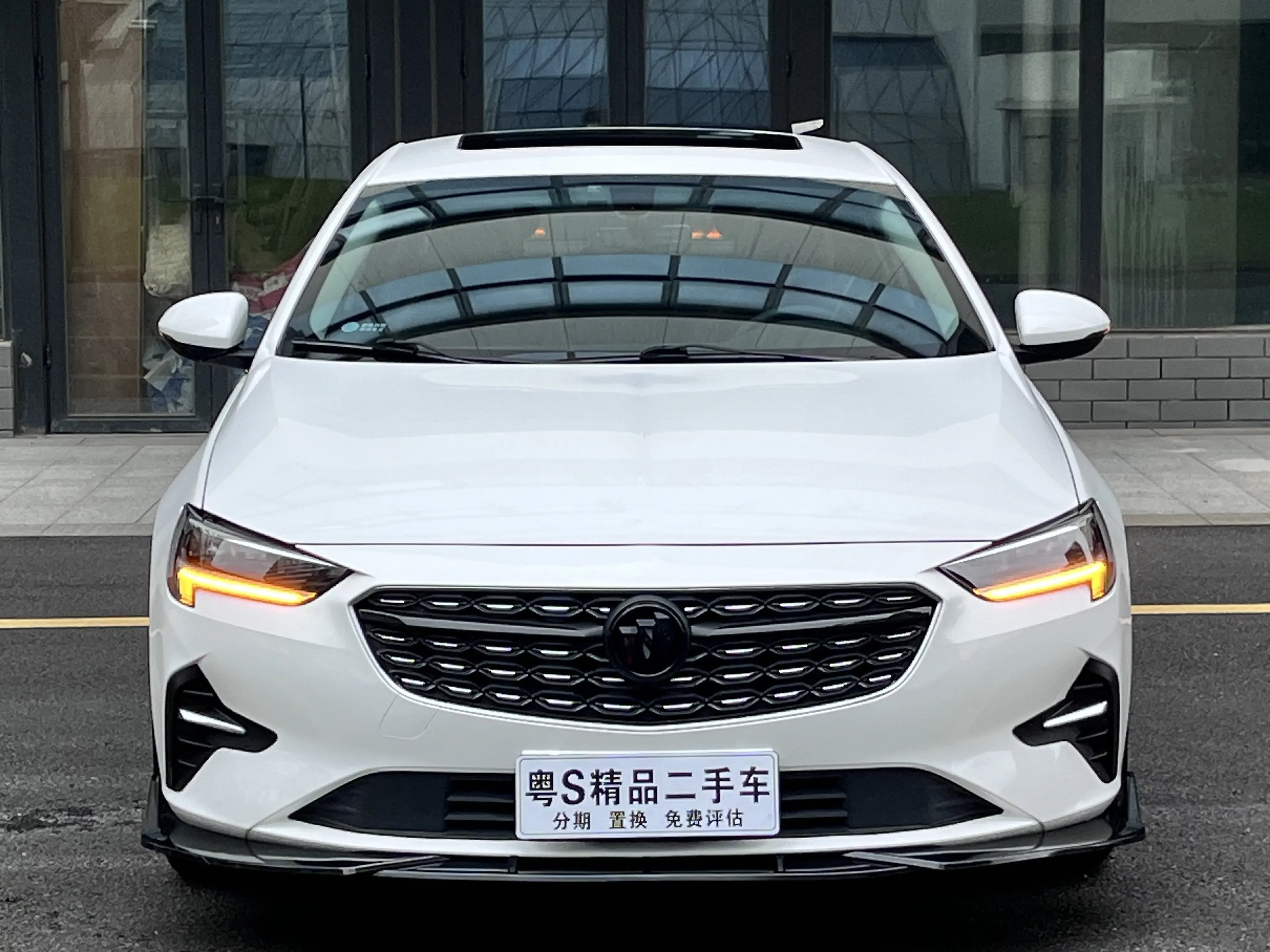 Buick Majesty