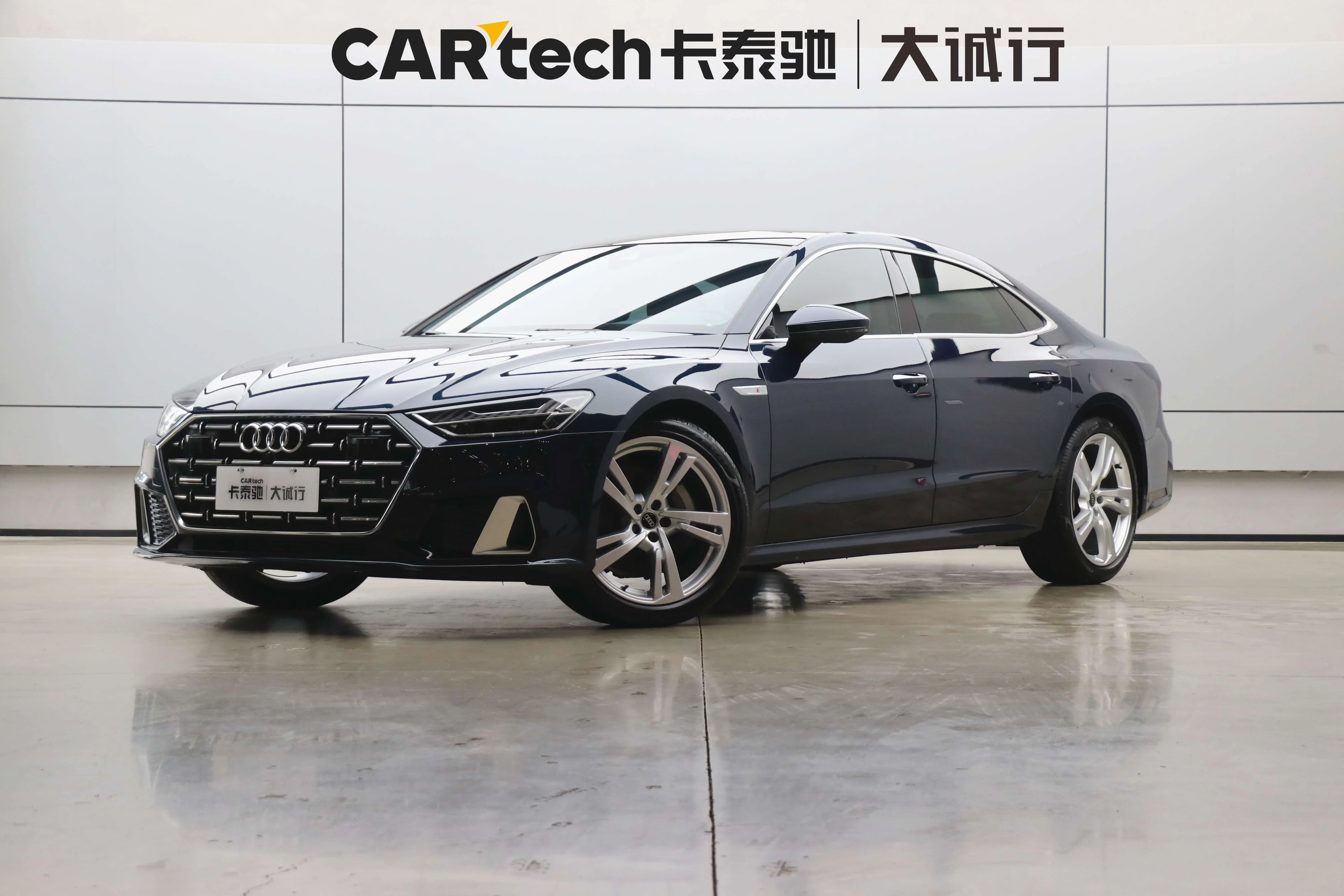 Audi A7L
