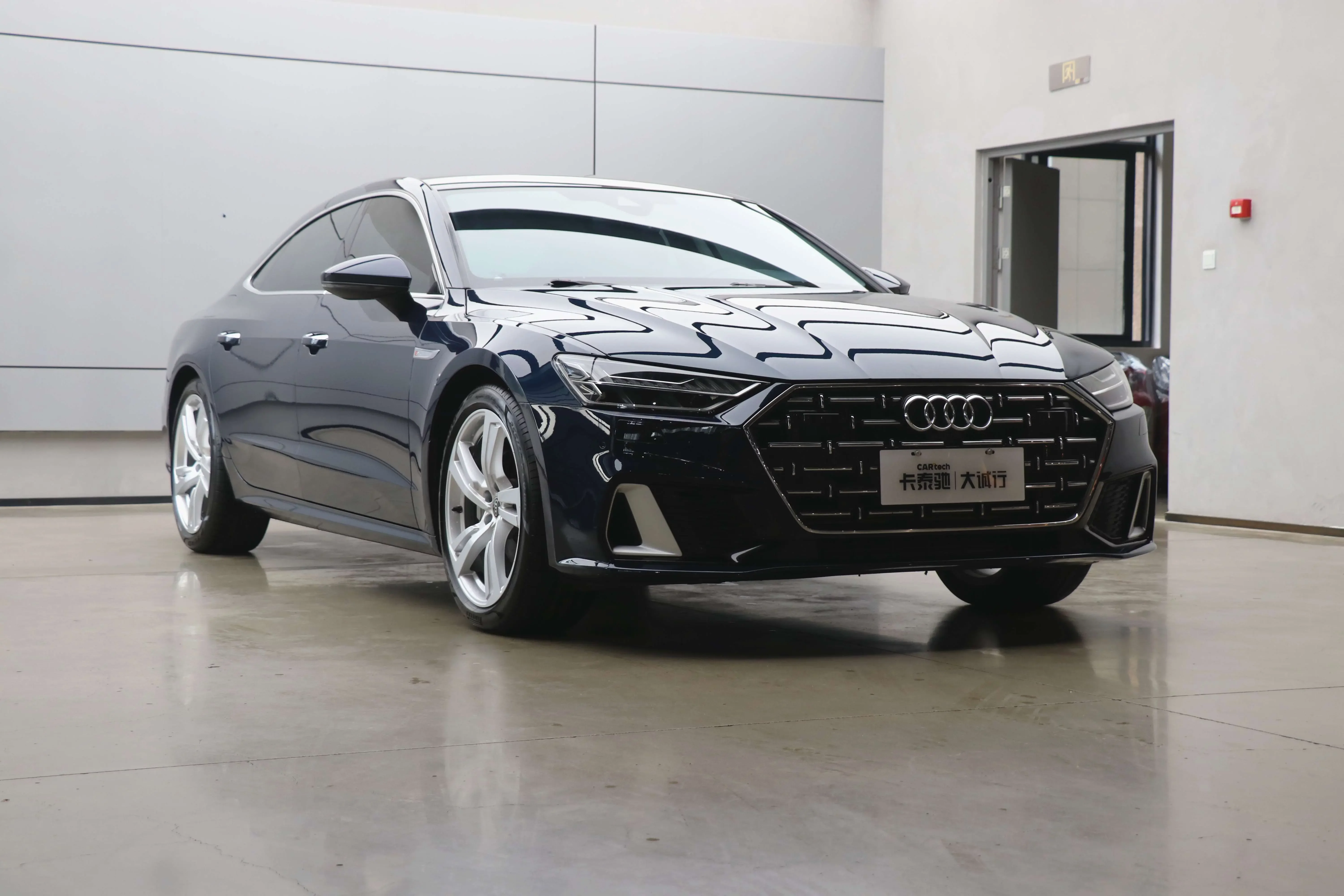 Audi A7L