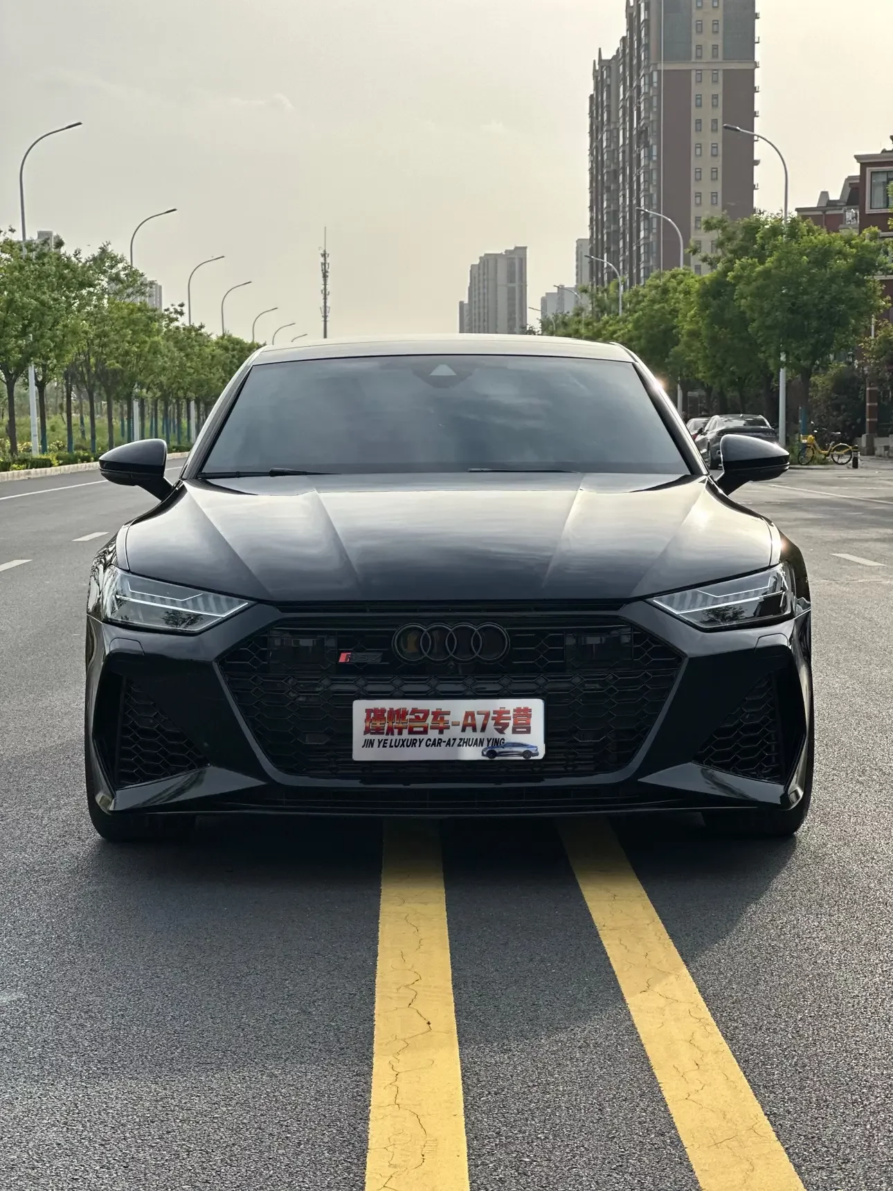 Audi A7
