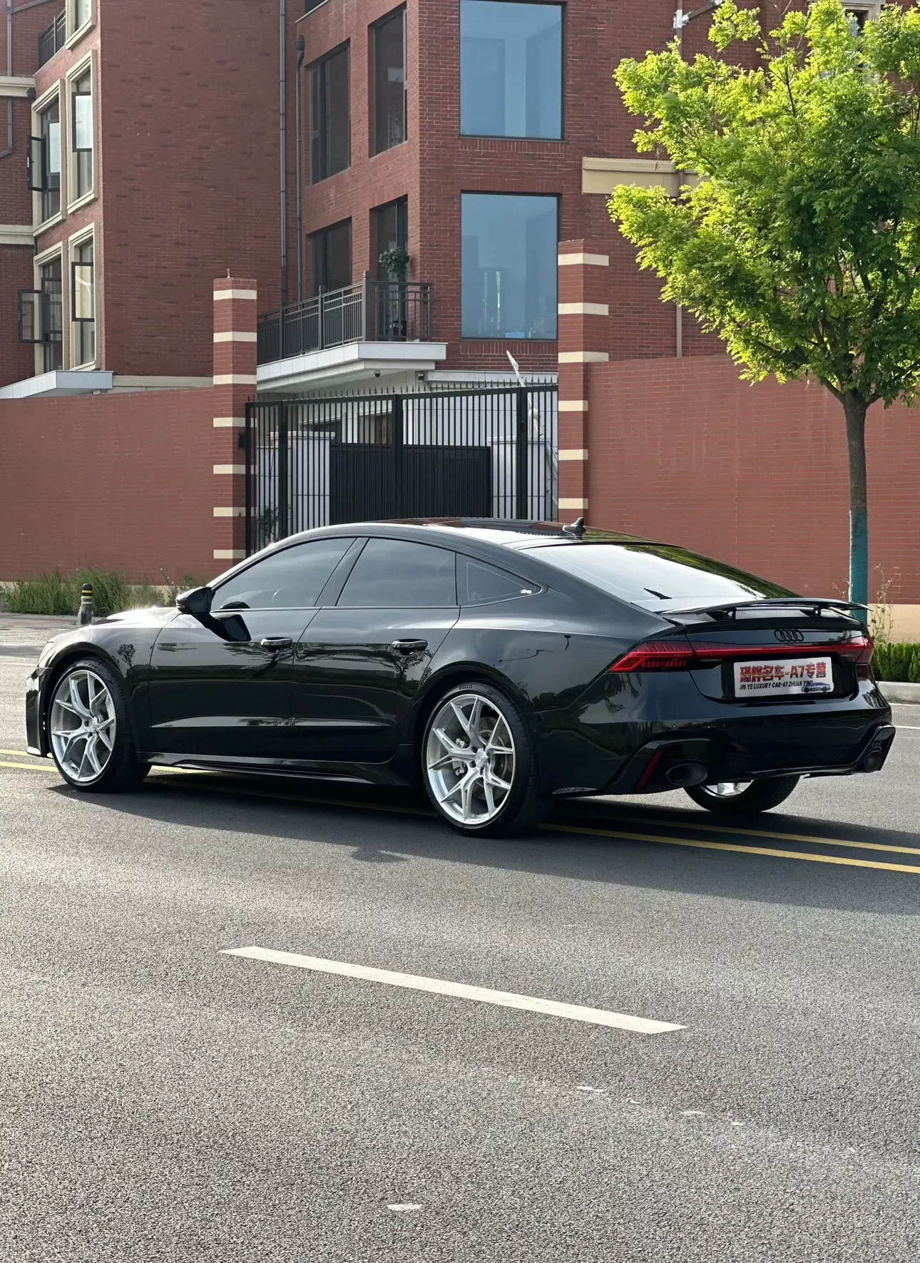 Audi A7