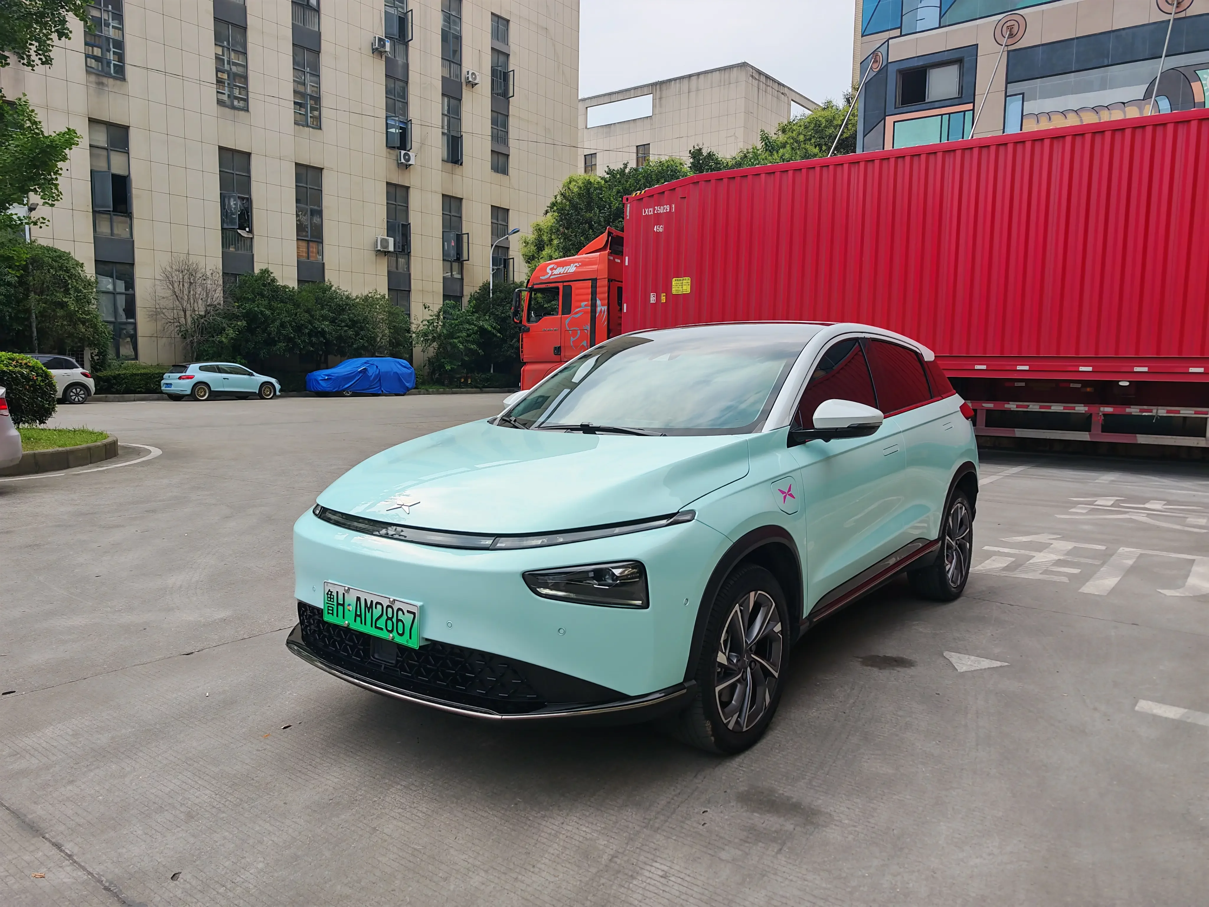 Xpeng G3