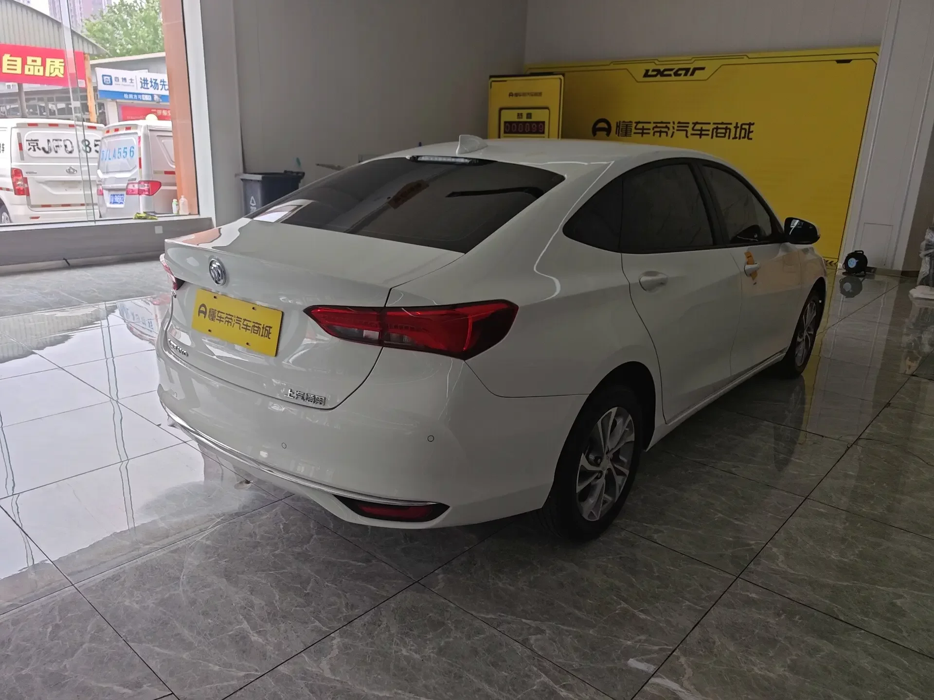 Buick Valeant