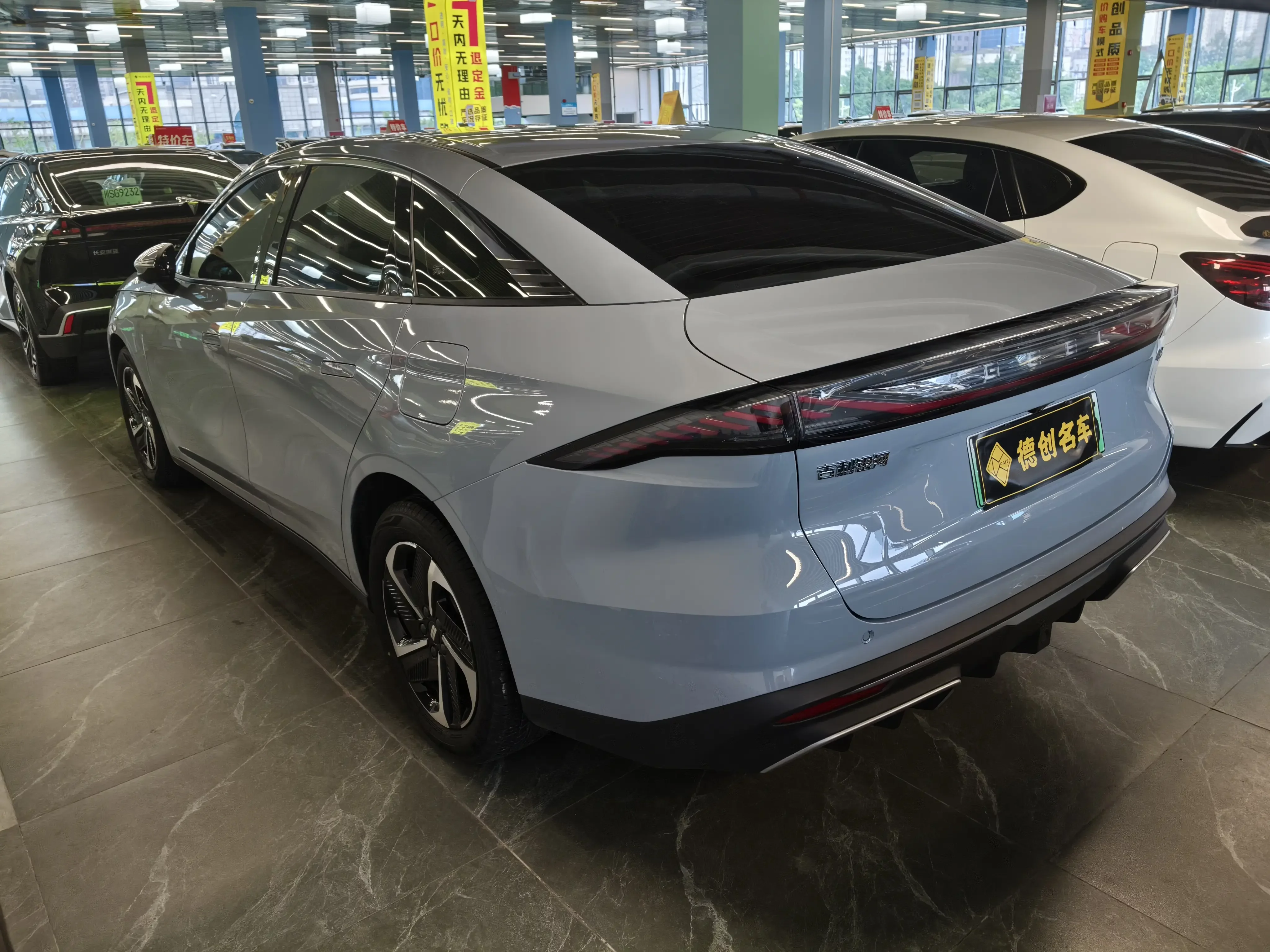 Geely Galaxy L6