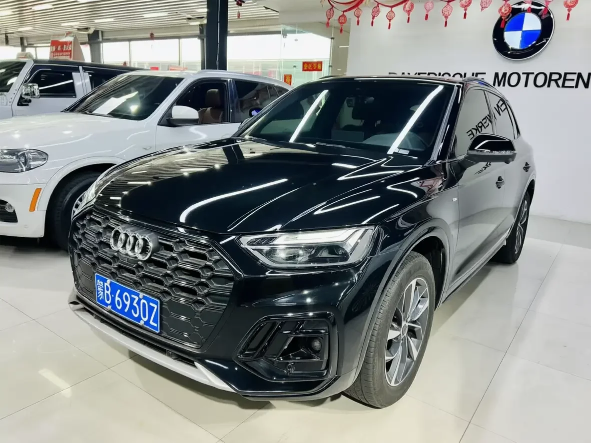 Audi Q5L