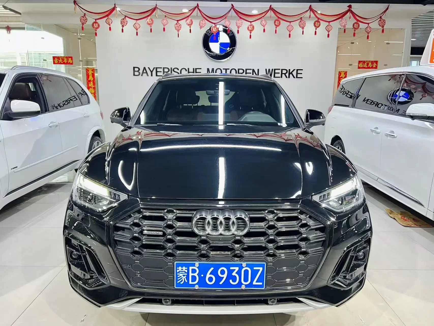 Audi Q5L