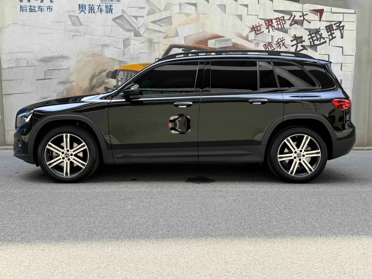 Mercedes-Benz GLB