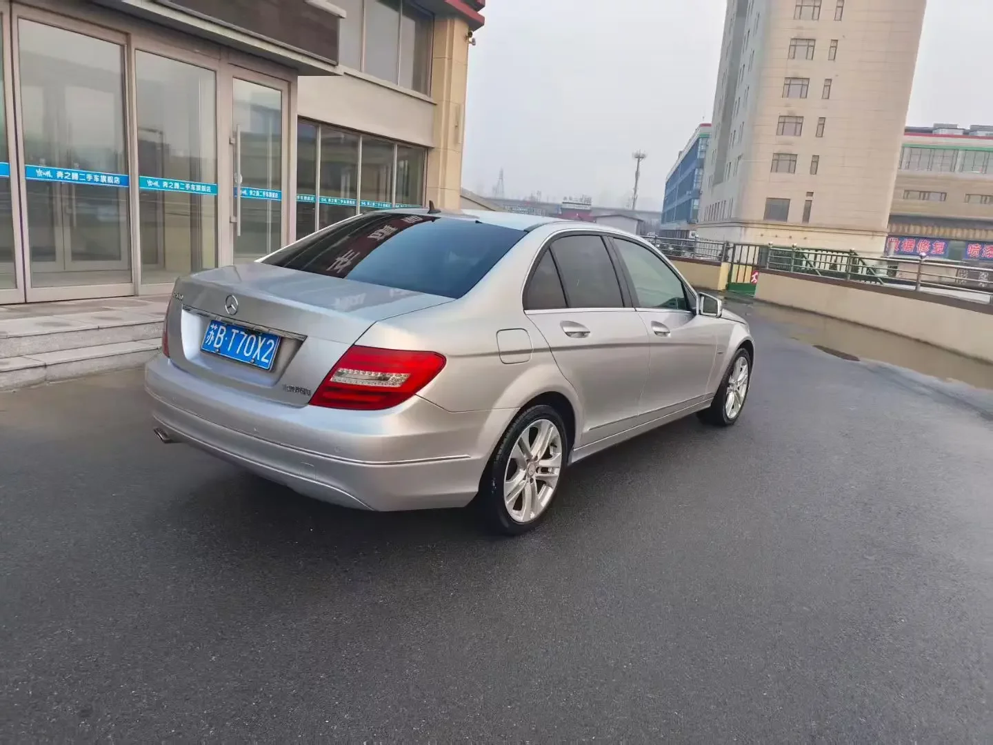 Mercedes-Benz C Class