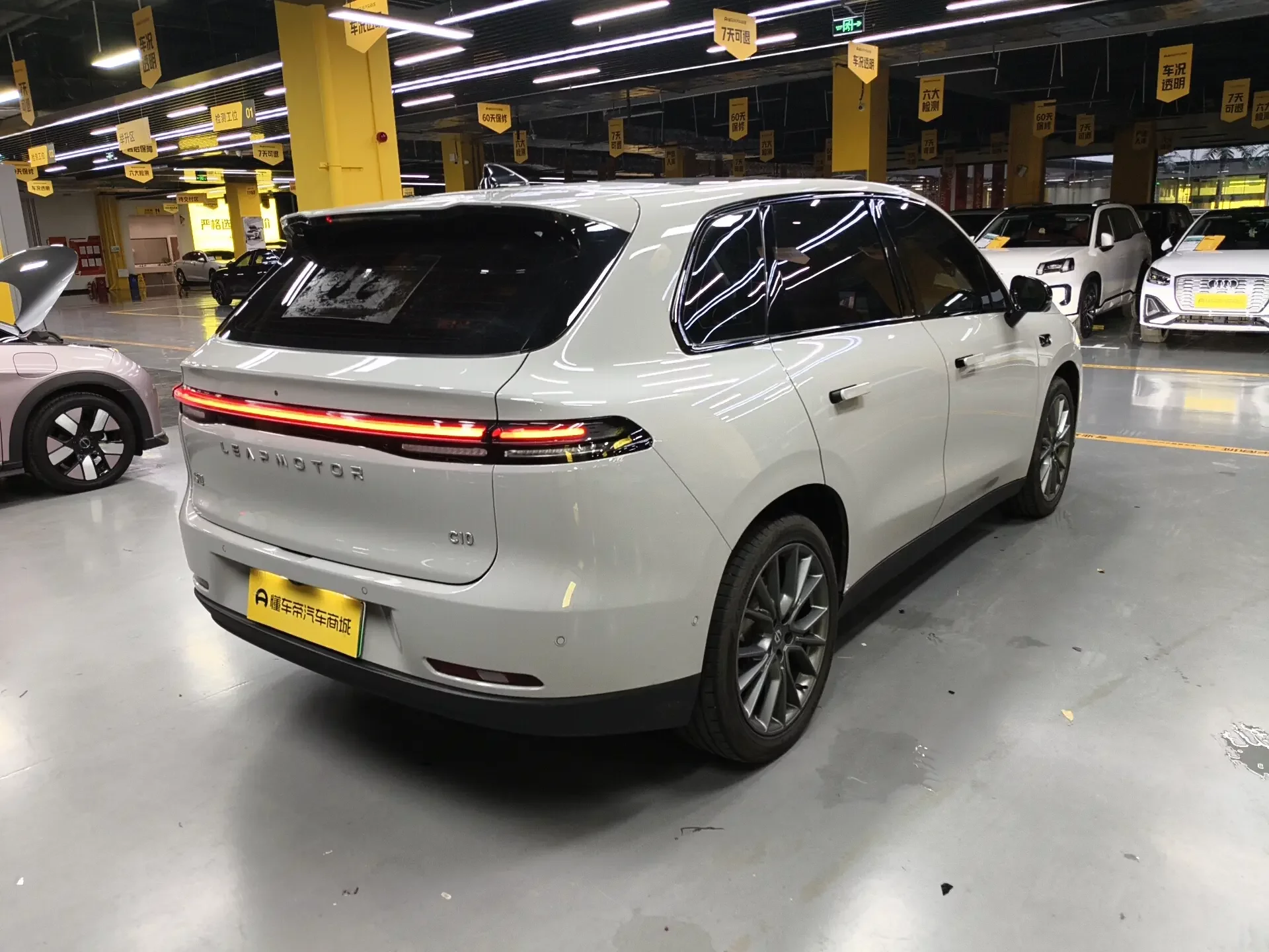 Leapmotor Zero running C10