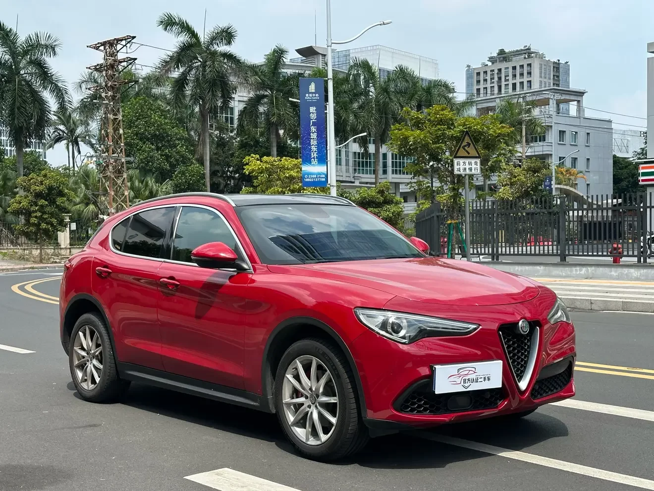 Alfa romeo Stelvio