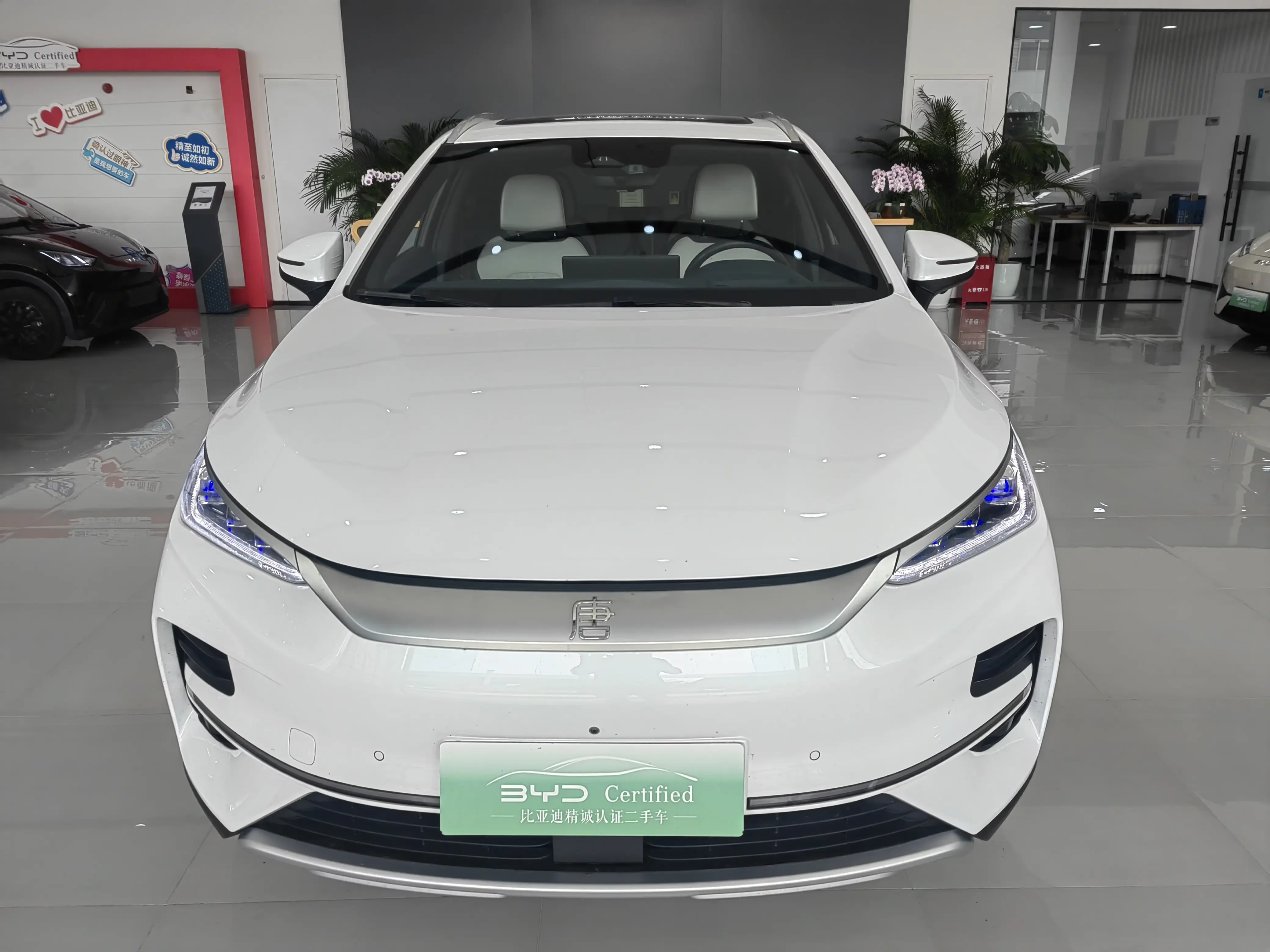 BYD Tang EV