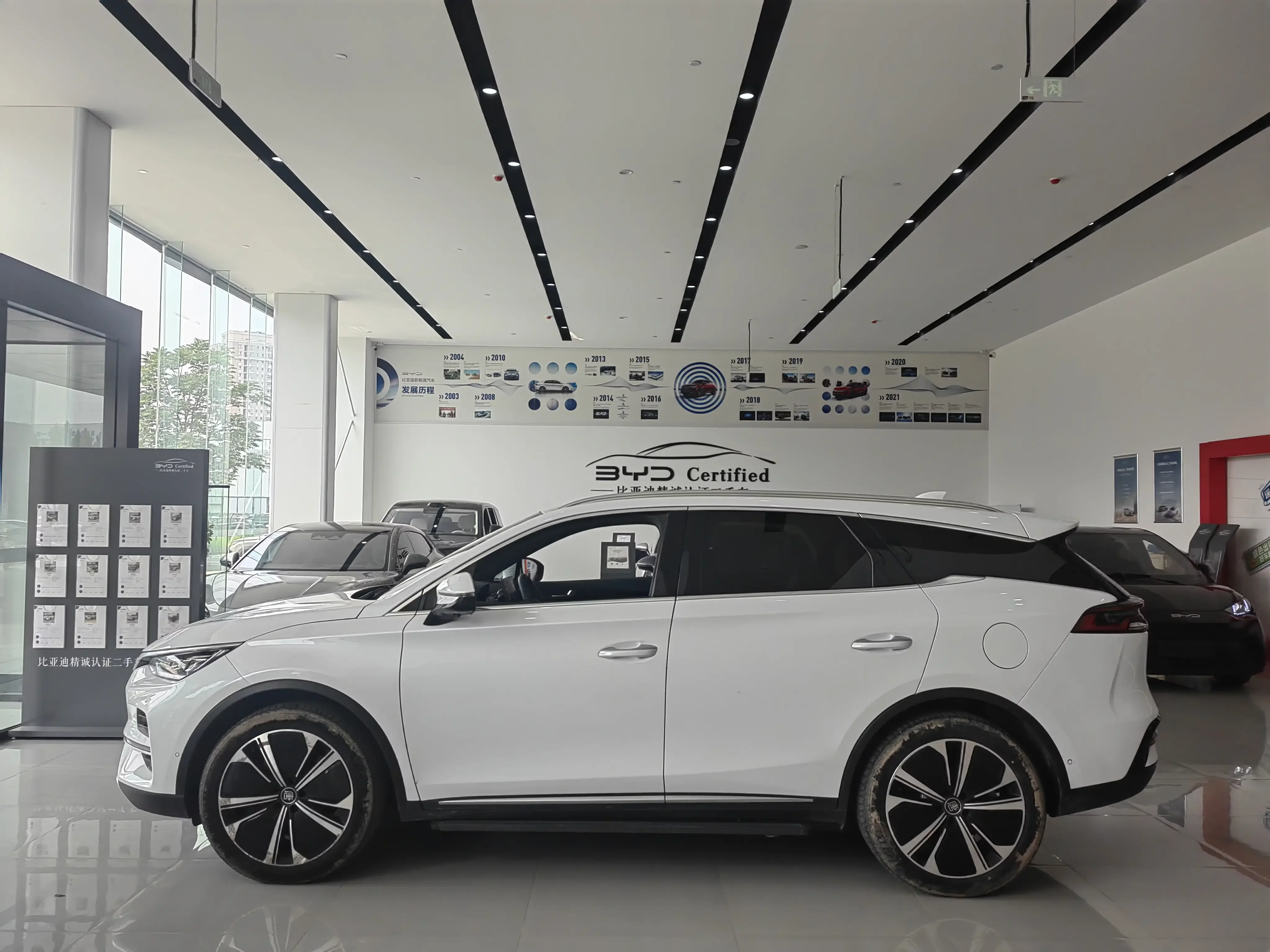 BYD Tang EV