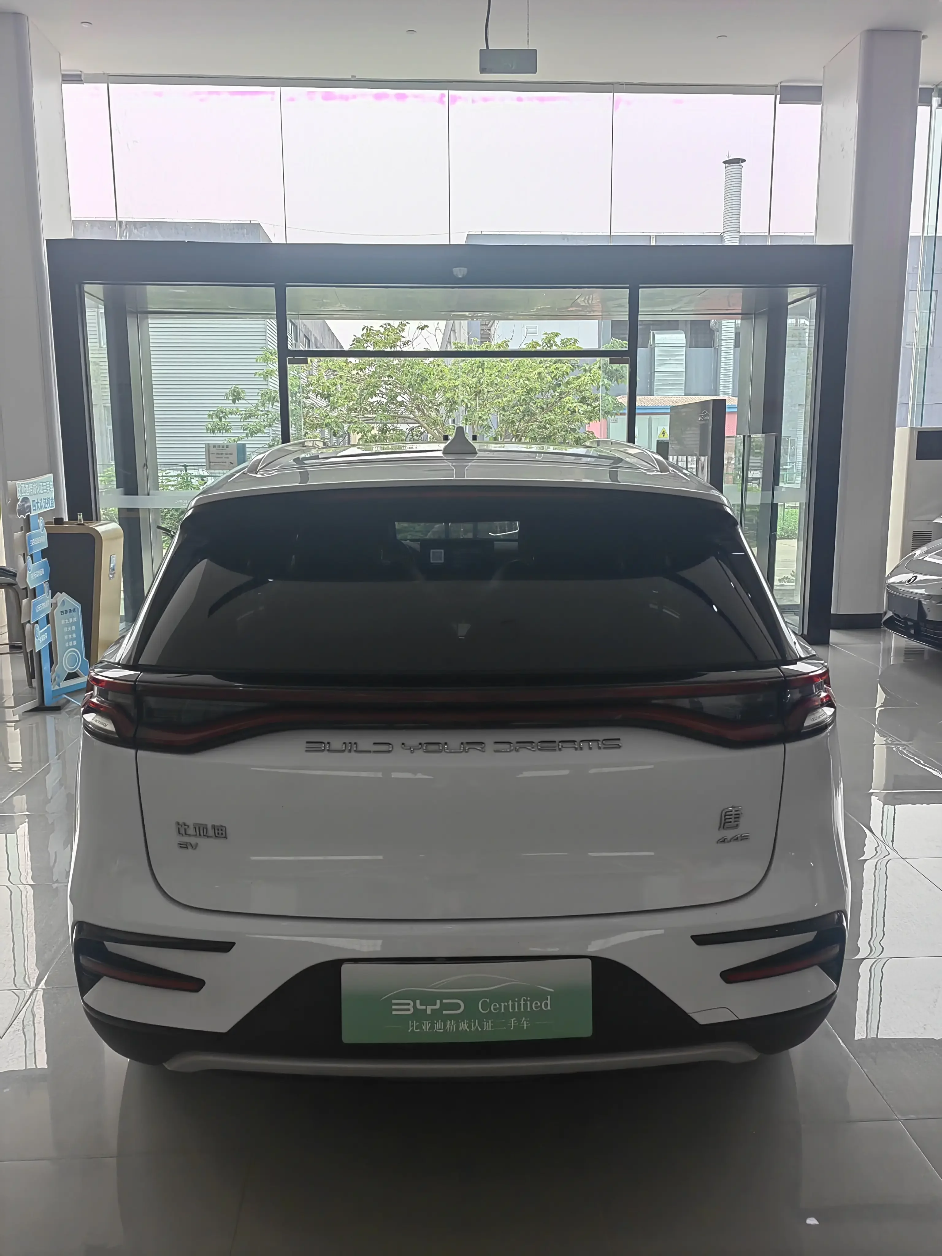 BYD Tang EV