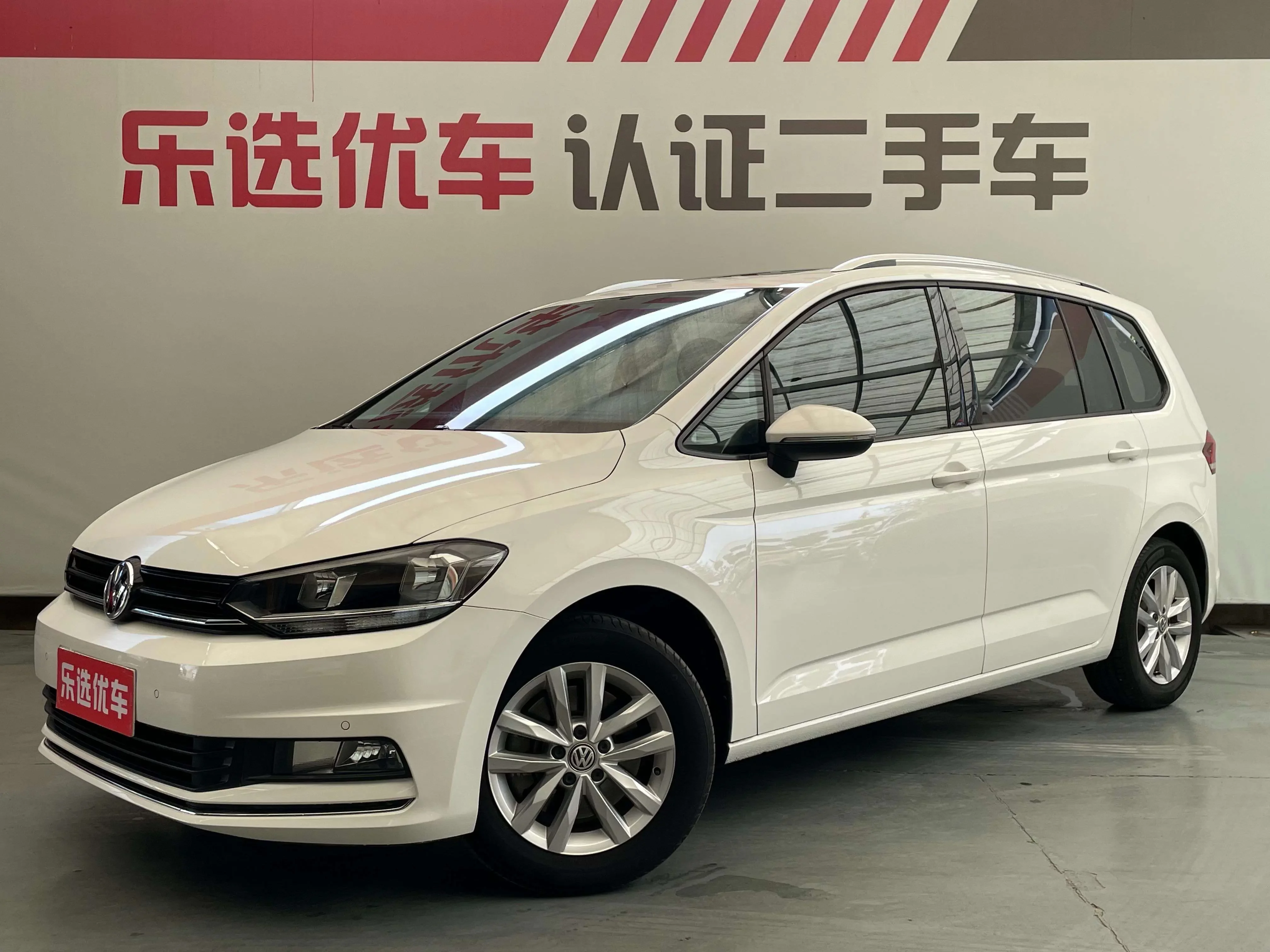 Volkswagen Touran L  из Китая