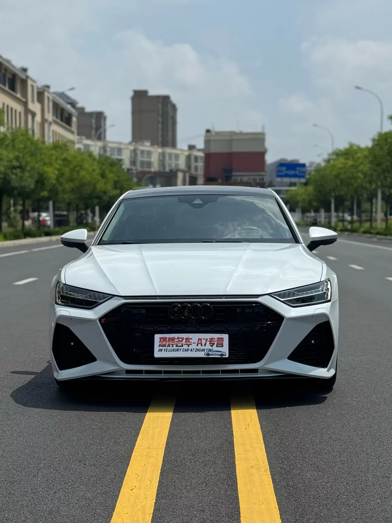 Audi A7