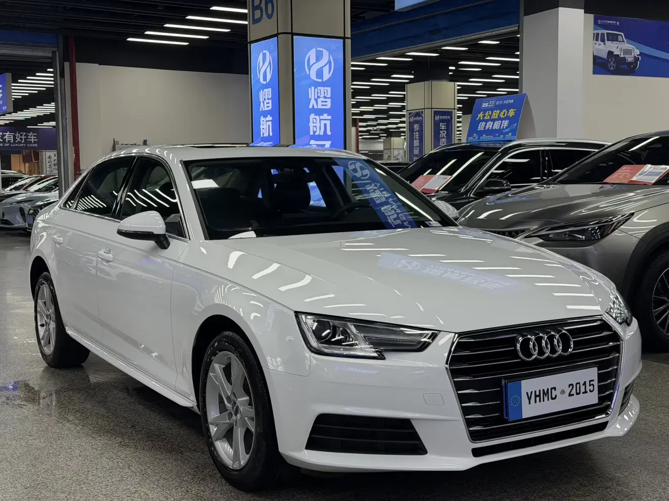Audi A4L