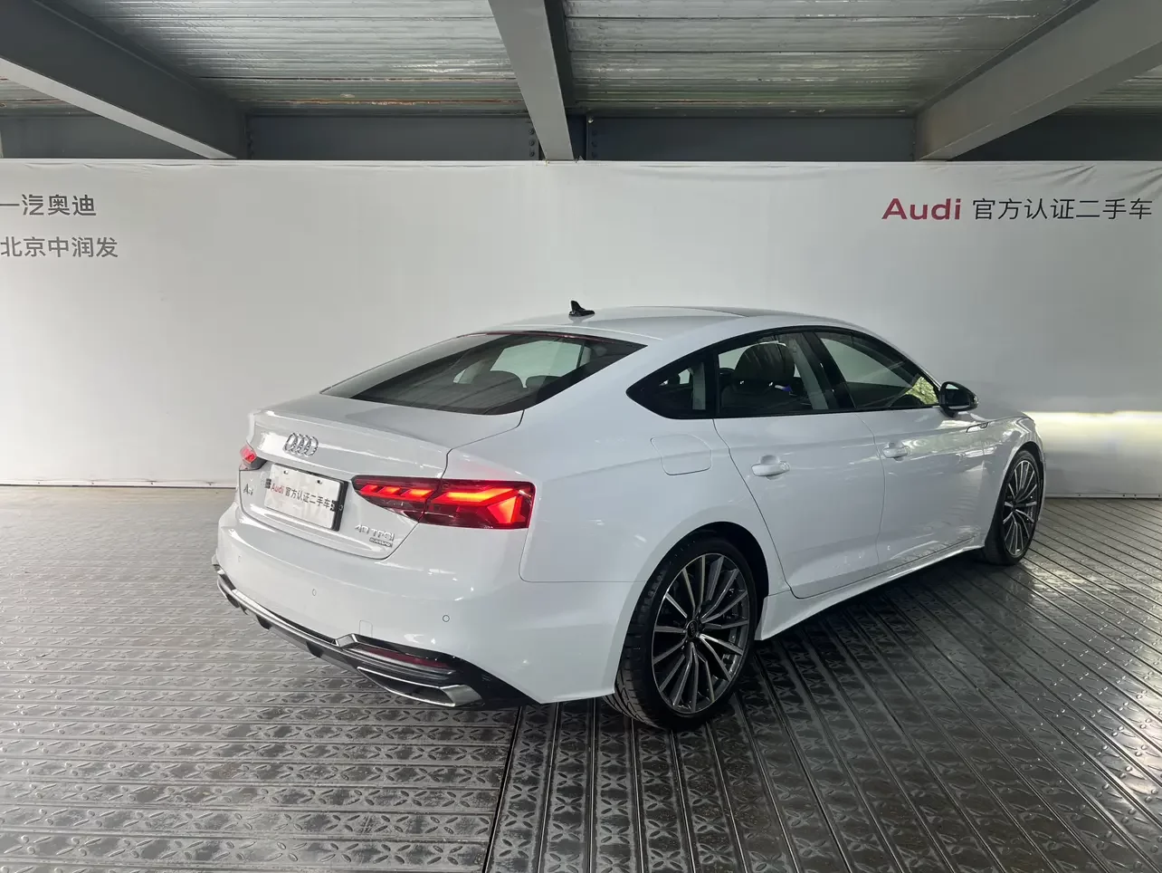 Audi A5