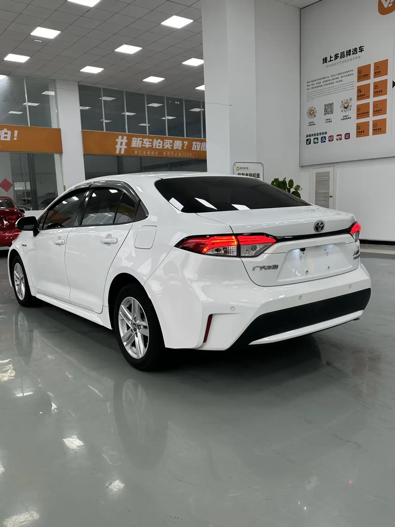 Toyota Levin