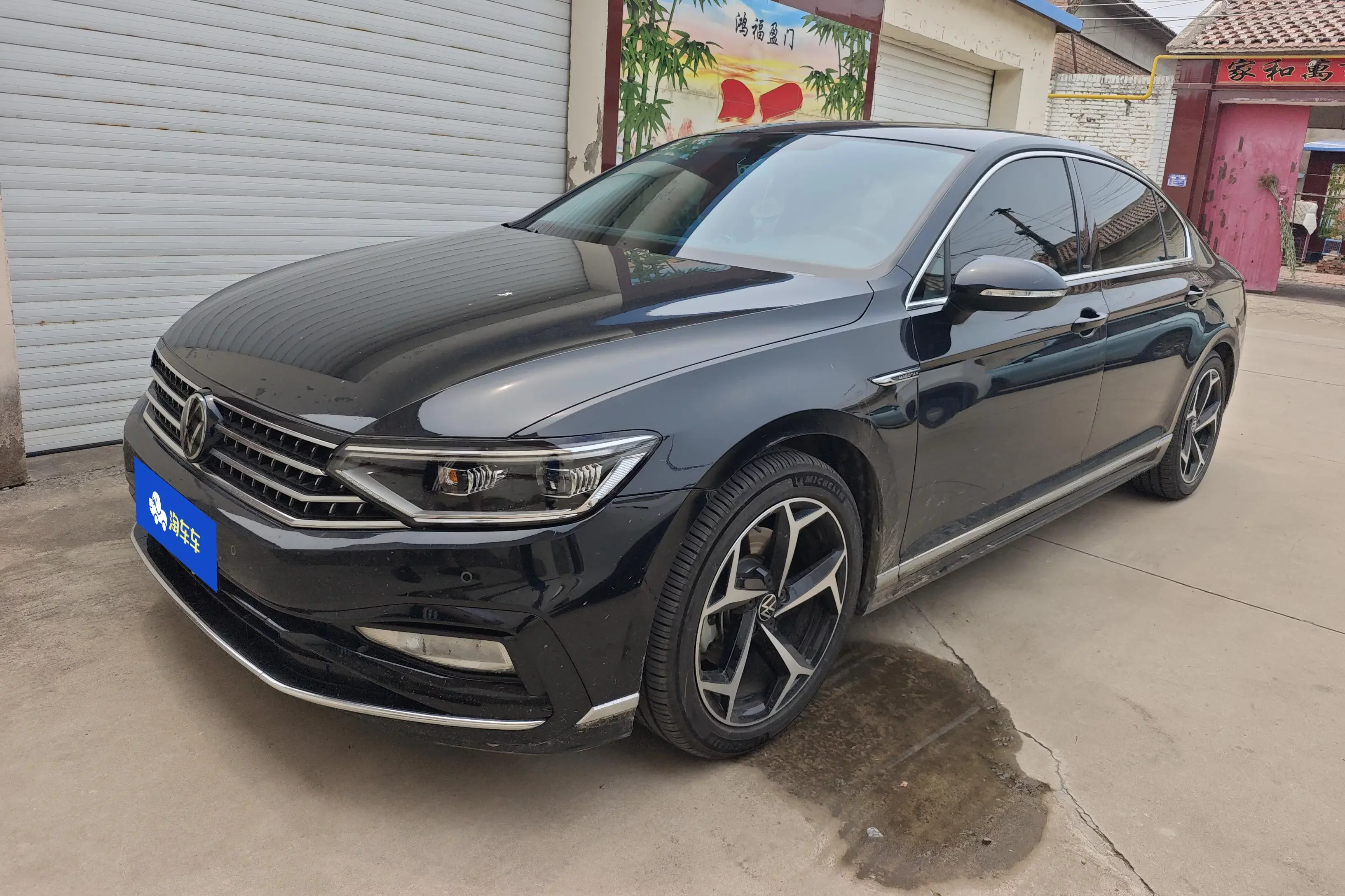 Volkswagen Magotan