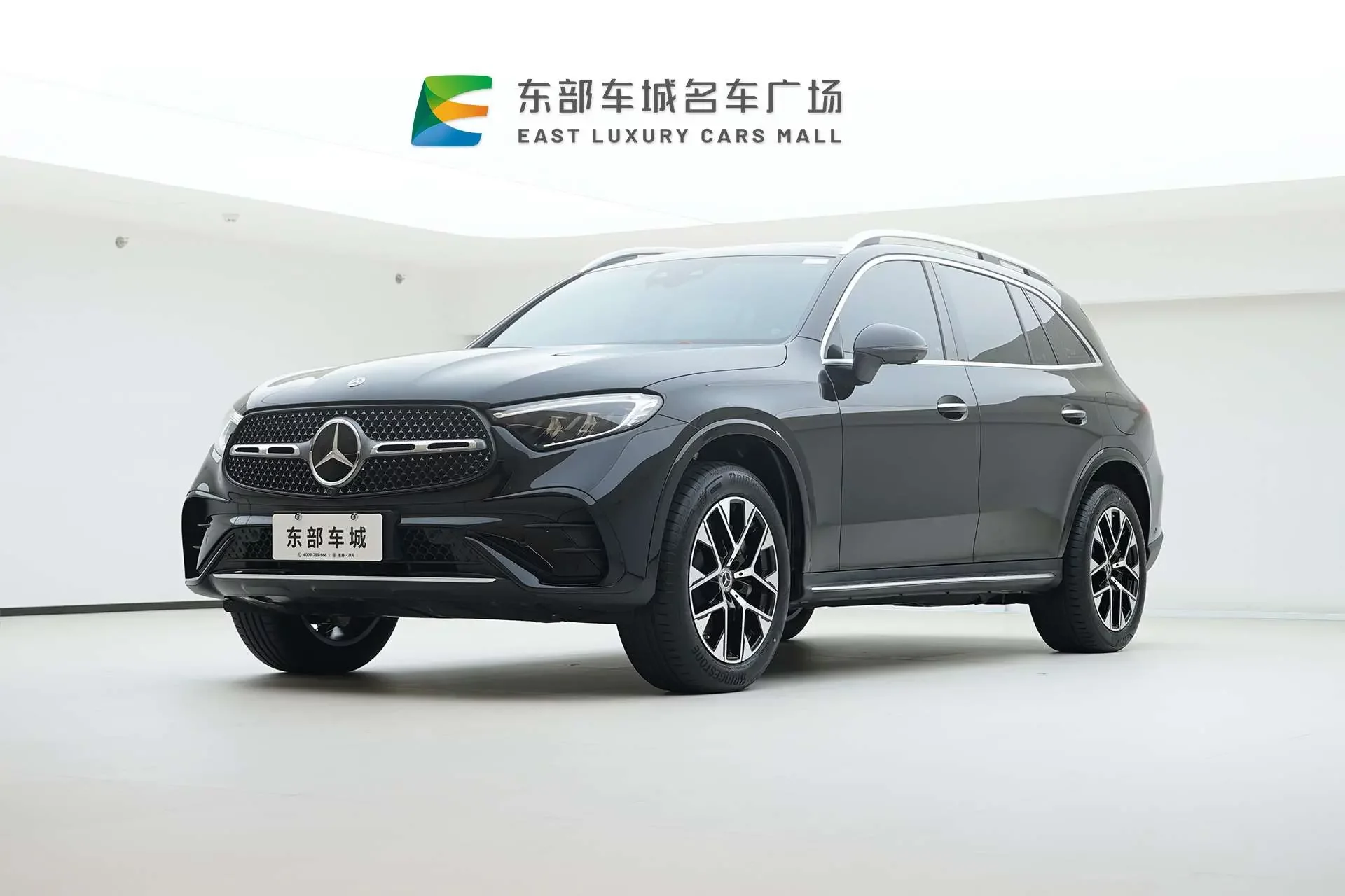 Mercedes-Benz GLC PHEV