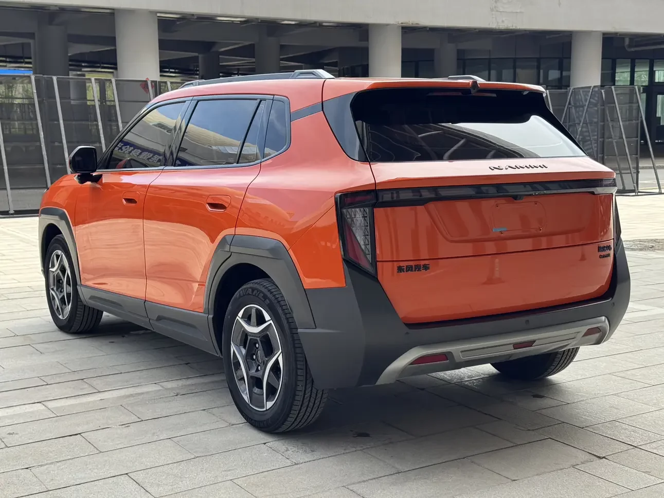 Dongfeng Nano 06