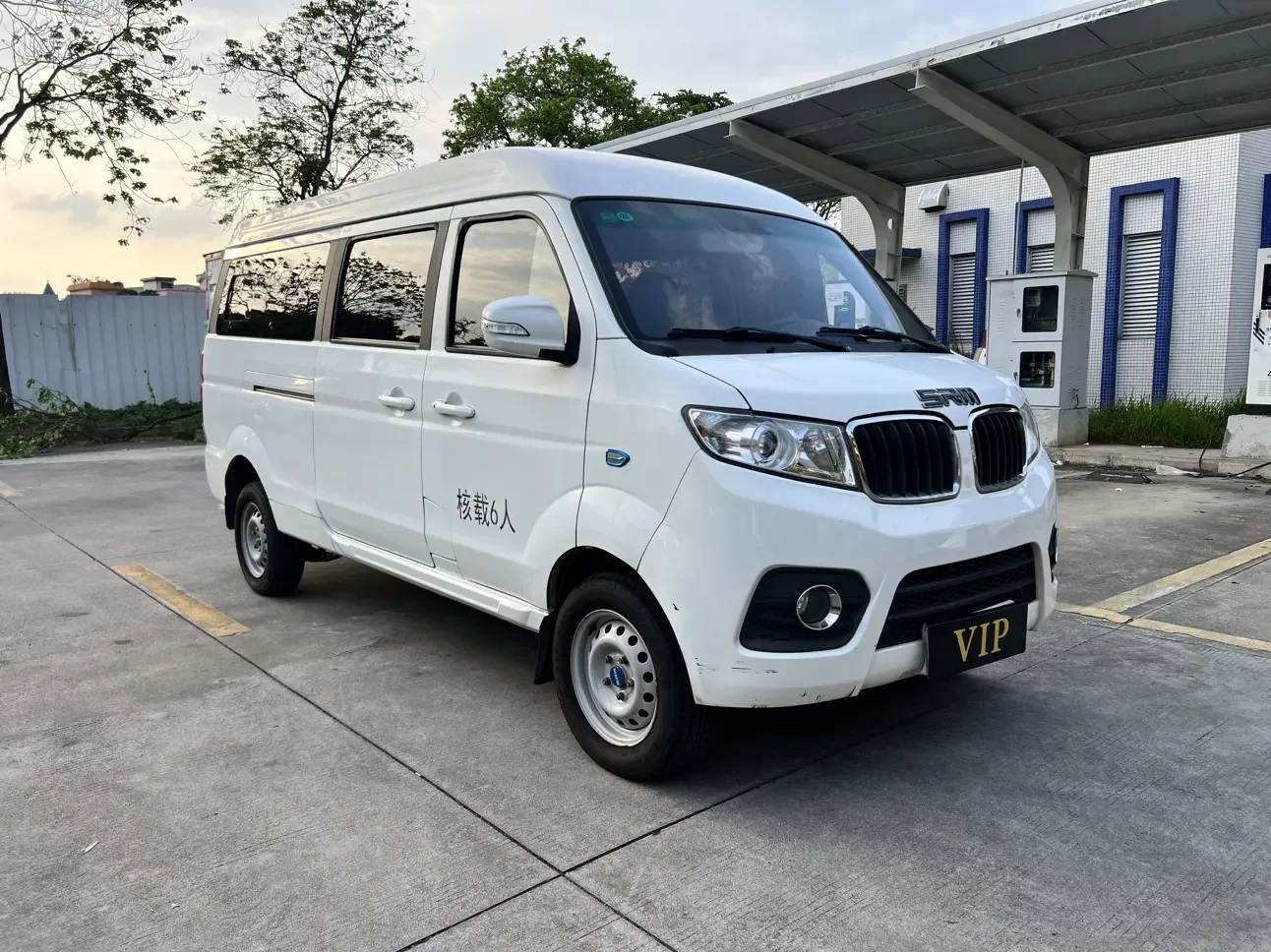 Jinbei New Hiace EV