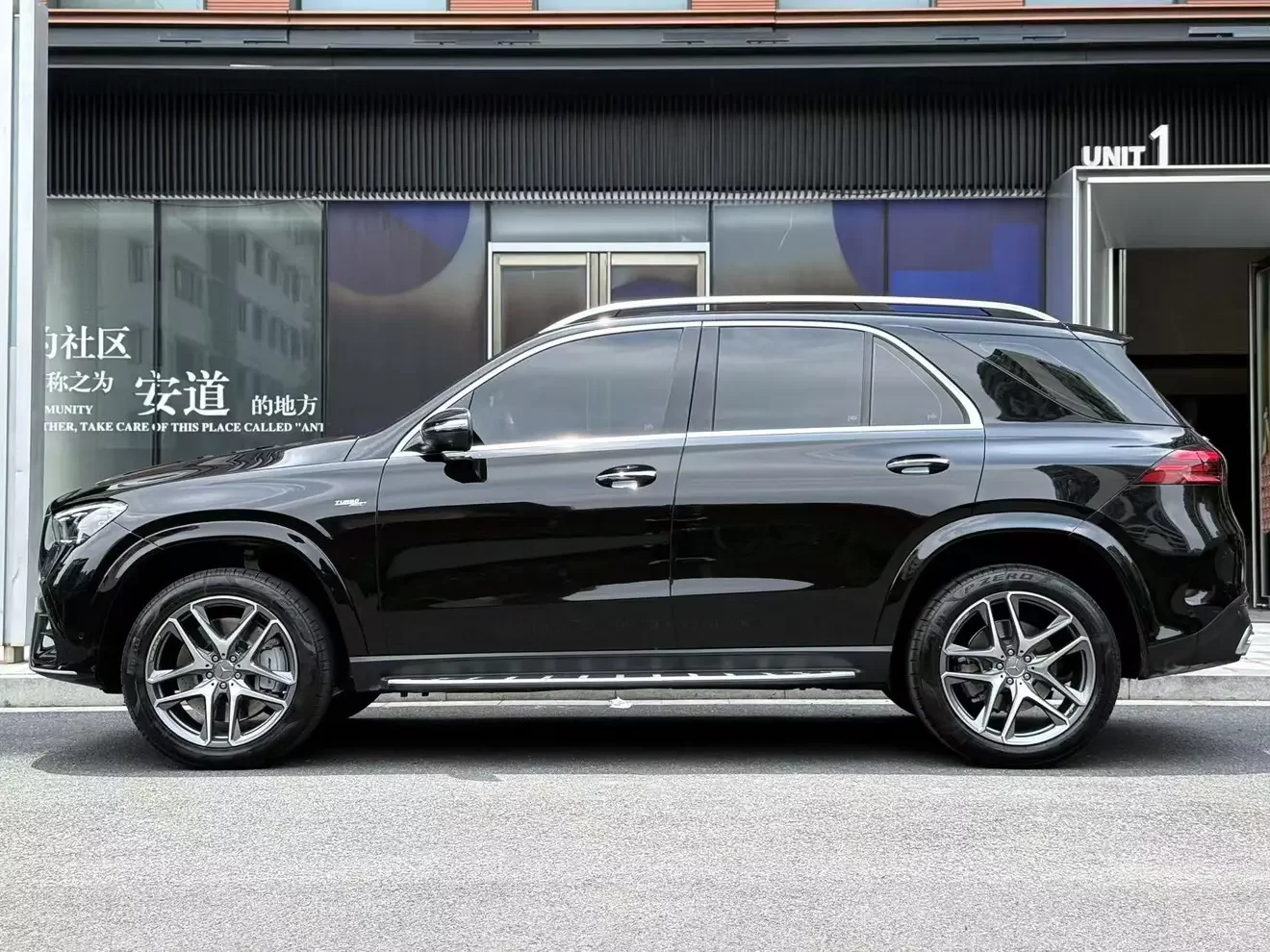 Mercedes-Benz GLE AMG