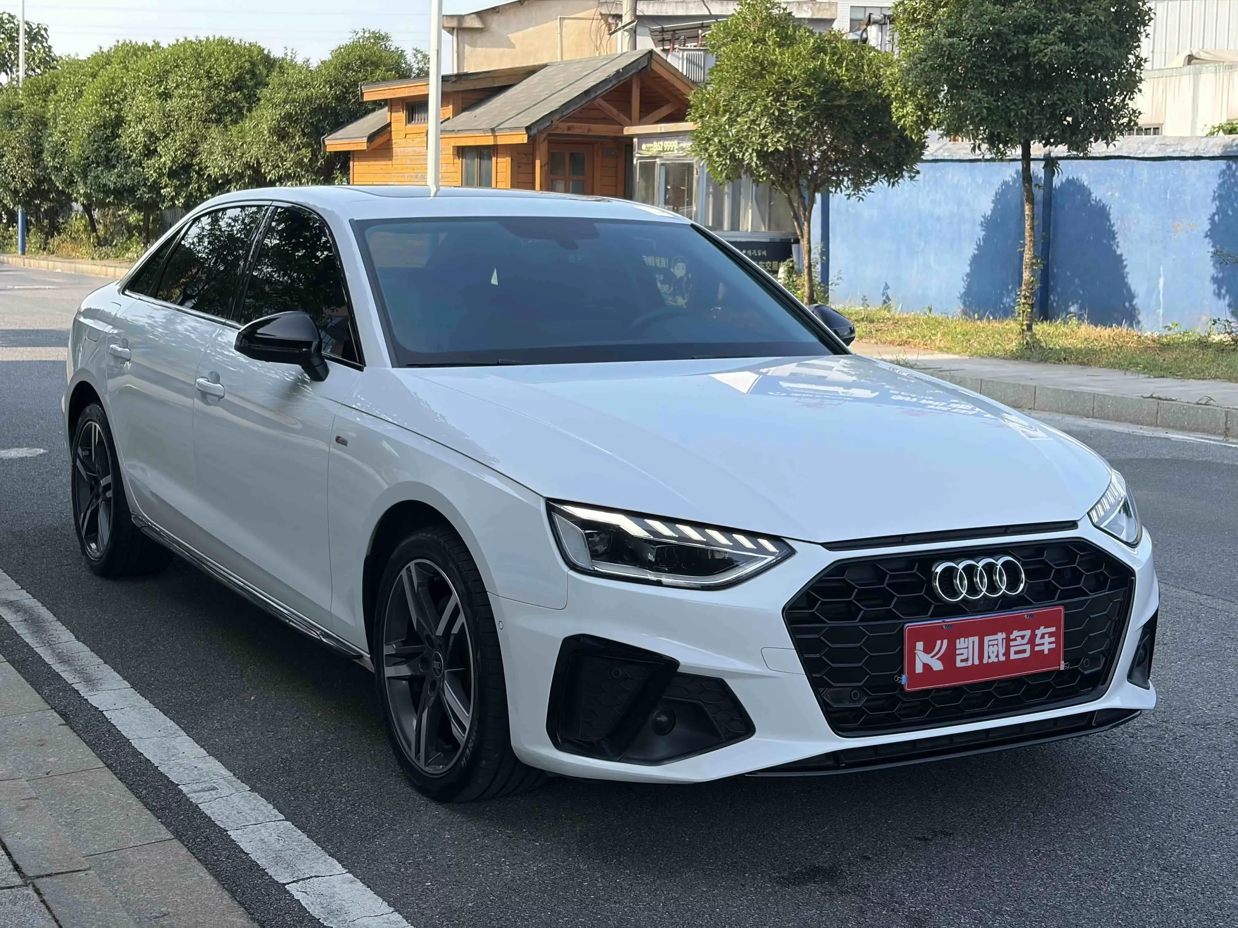 Audi A4L