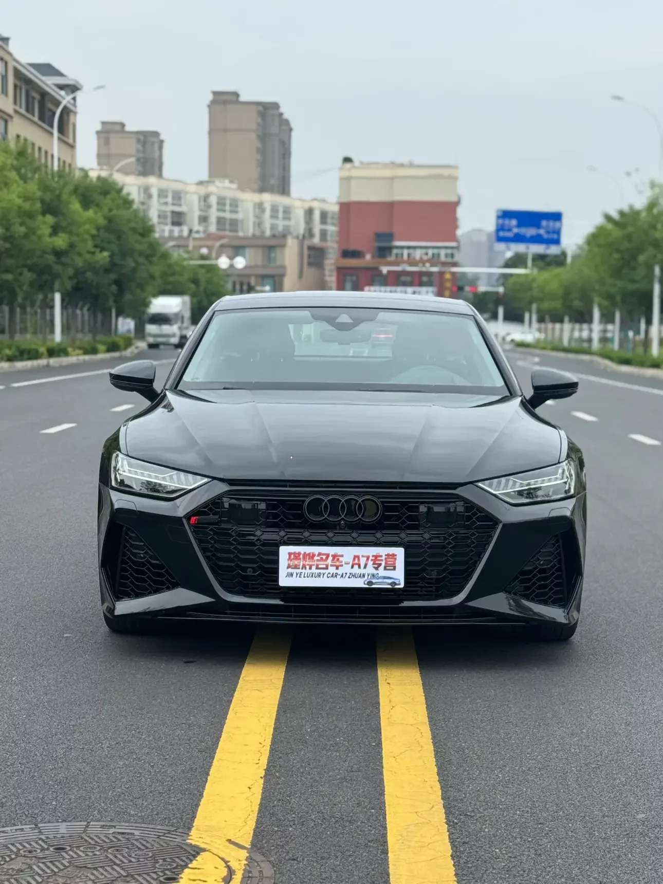 Audi A7