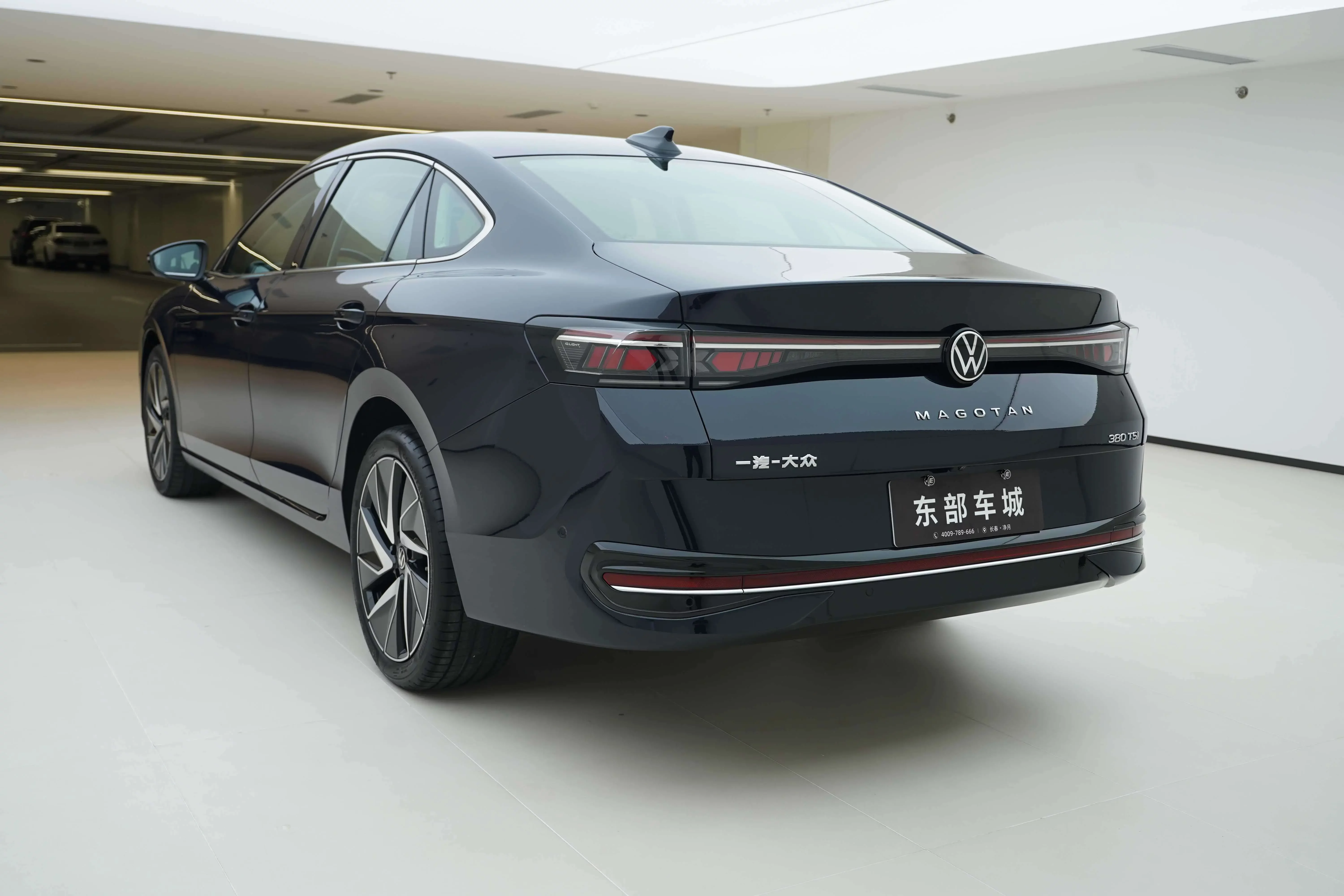 Volkswagen Magotan