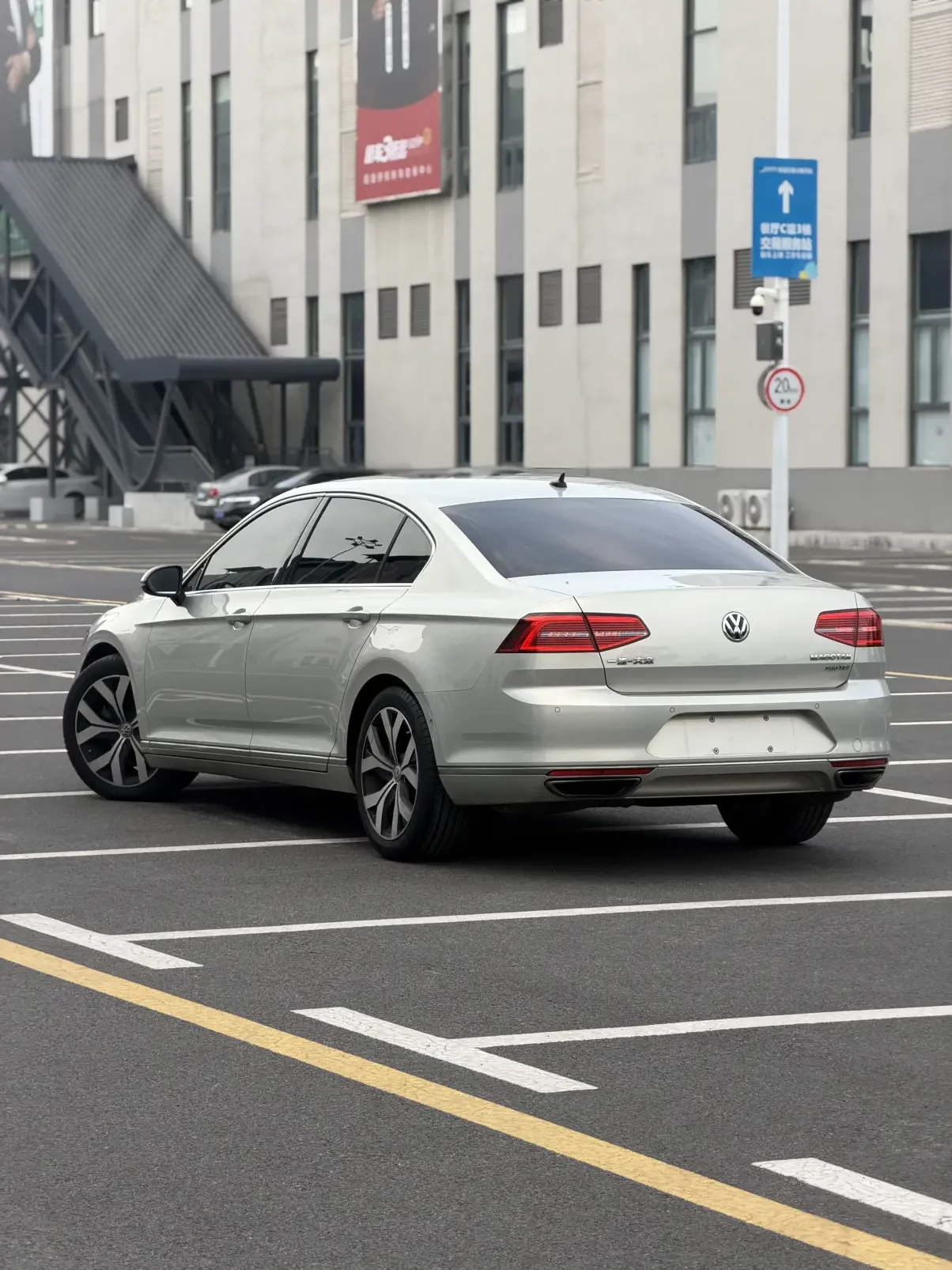 Volkswagen Magotan