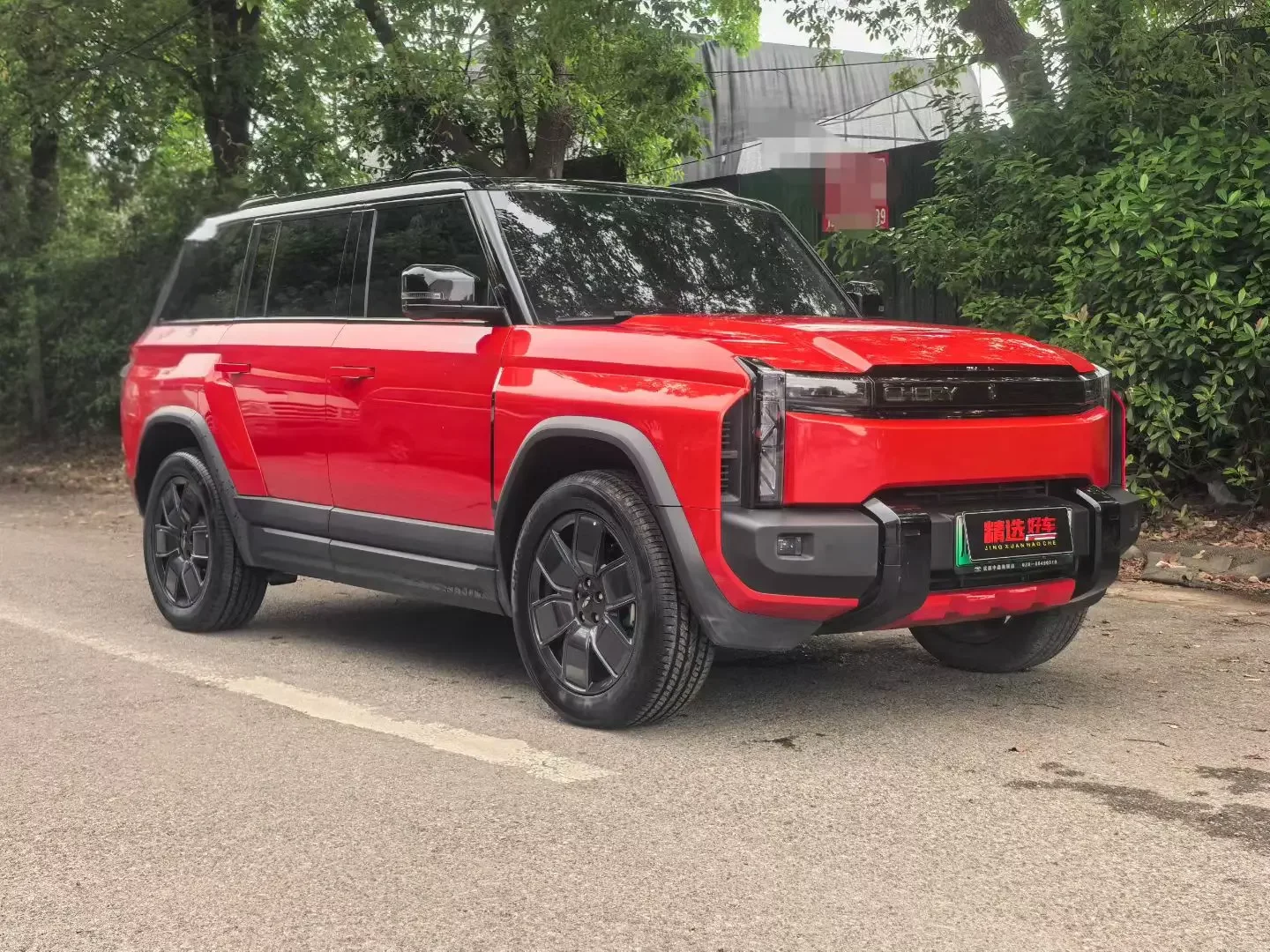 Chery Fengyun X3 PLUS