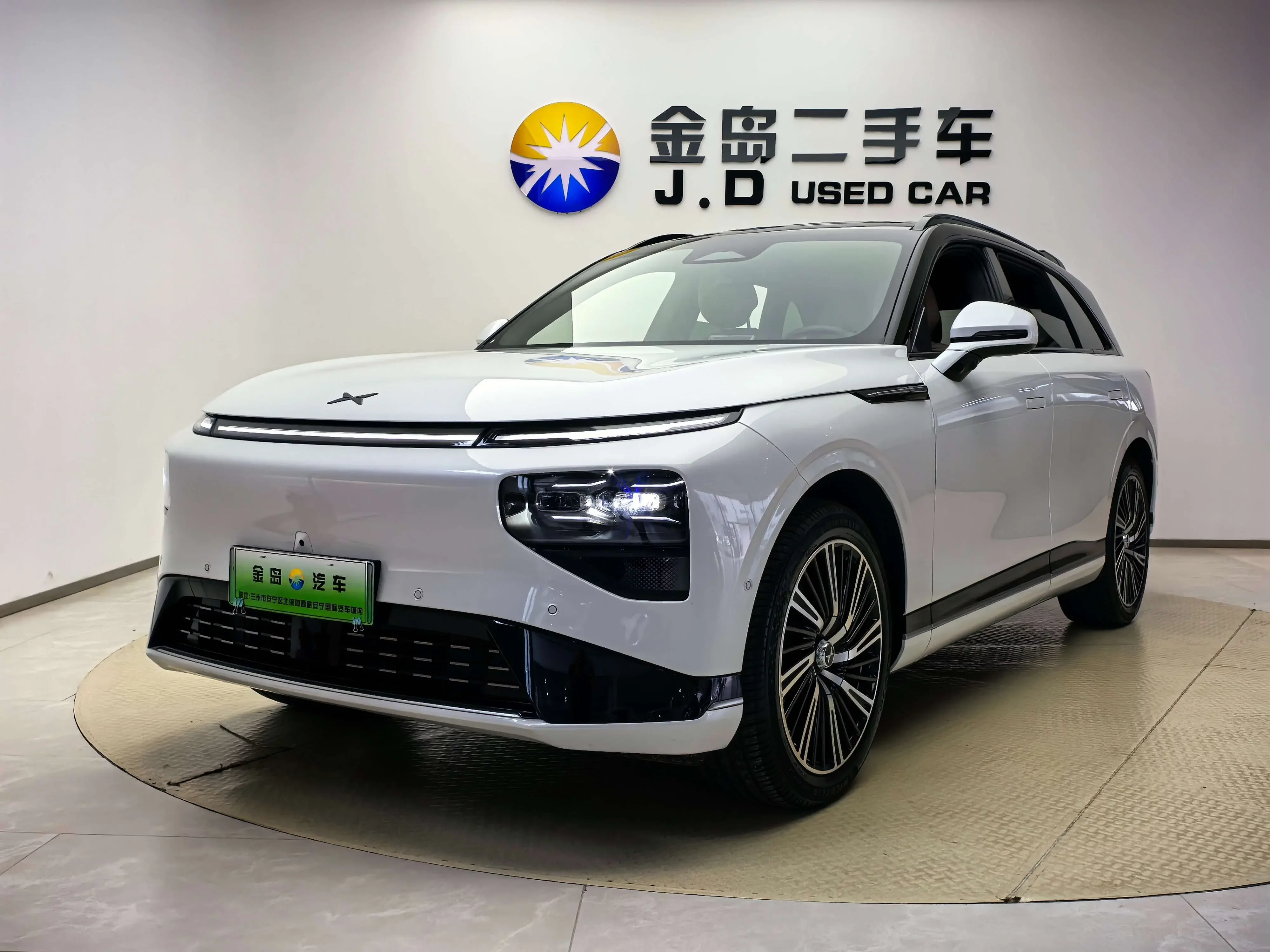 Xpeng G9