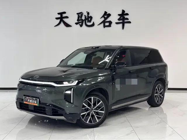 catalog-car-1