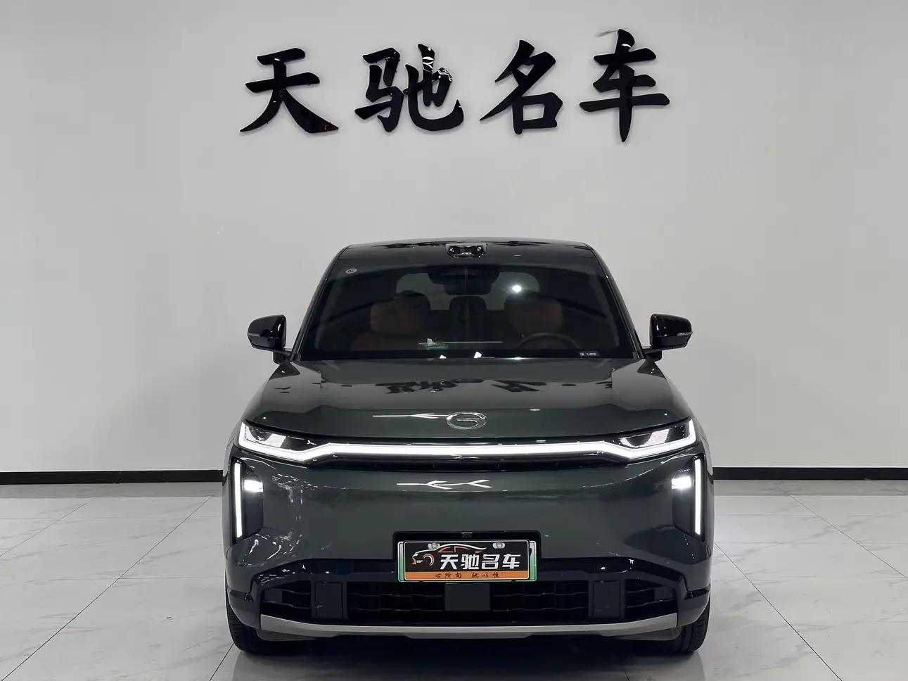 catalog-car-2