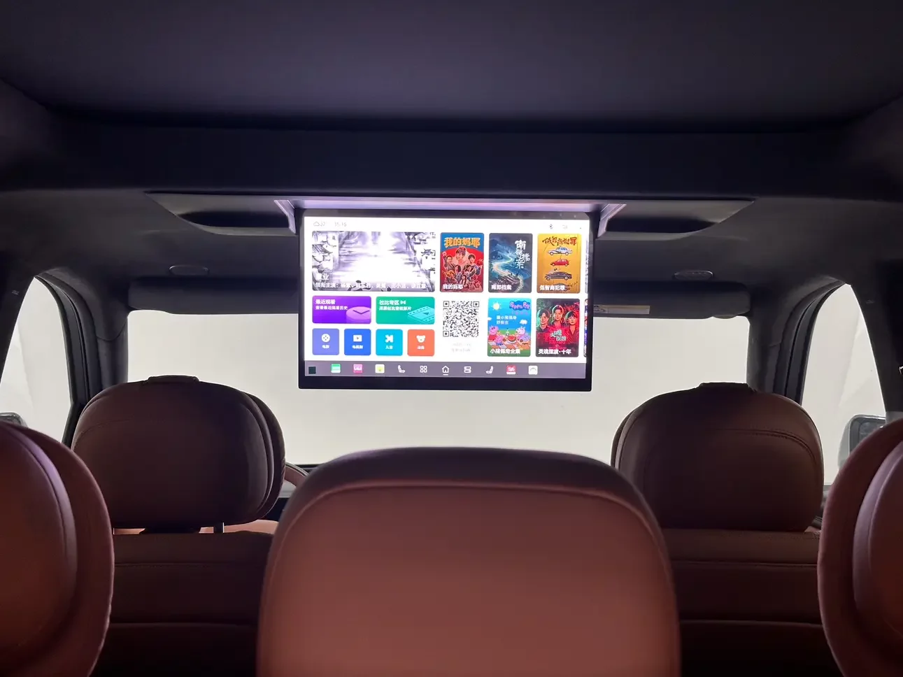 catalog-car-7