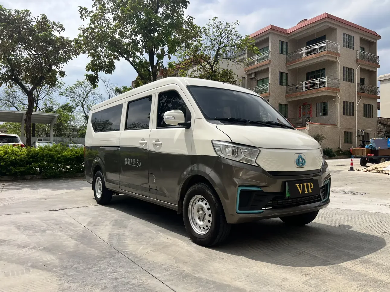 Changan span Crossstar V7 EV