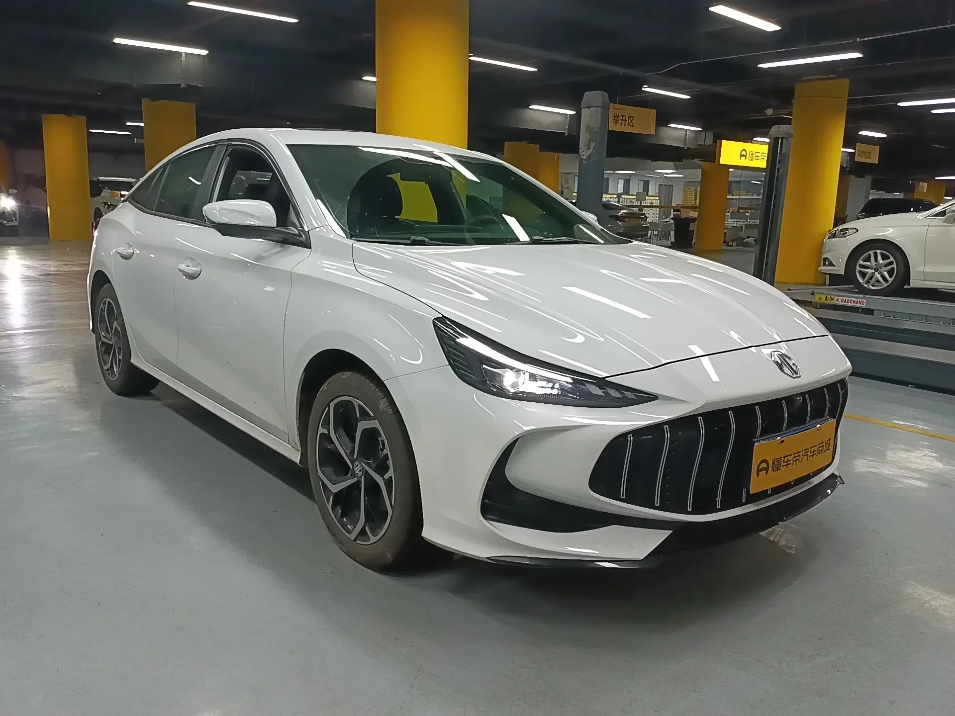 MG 5