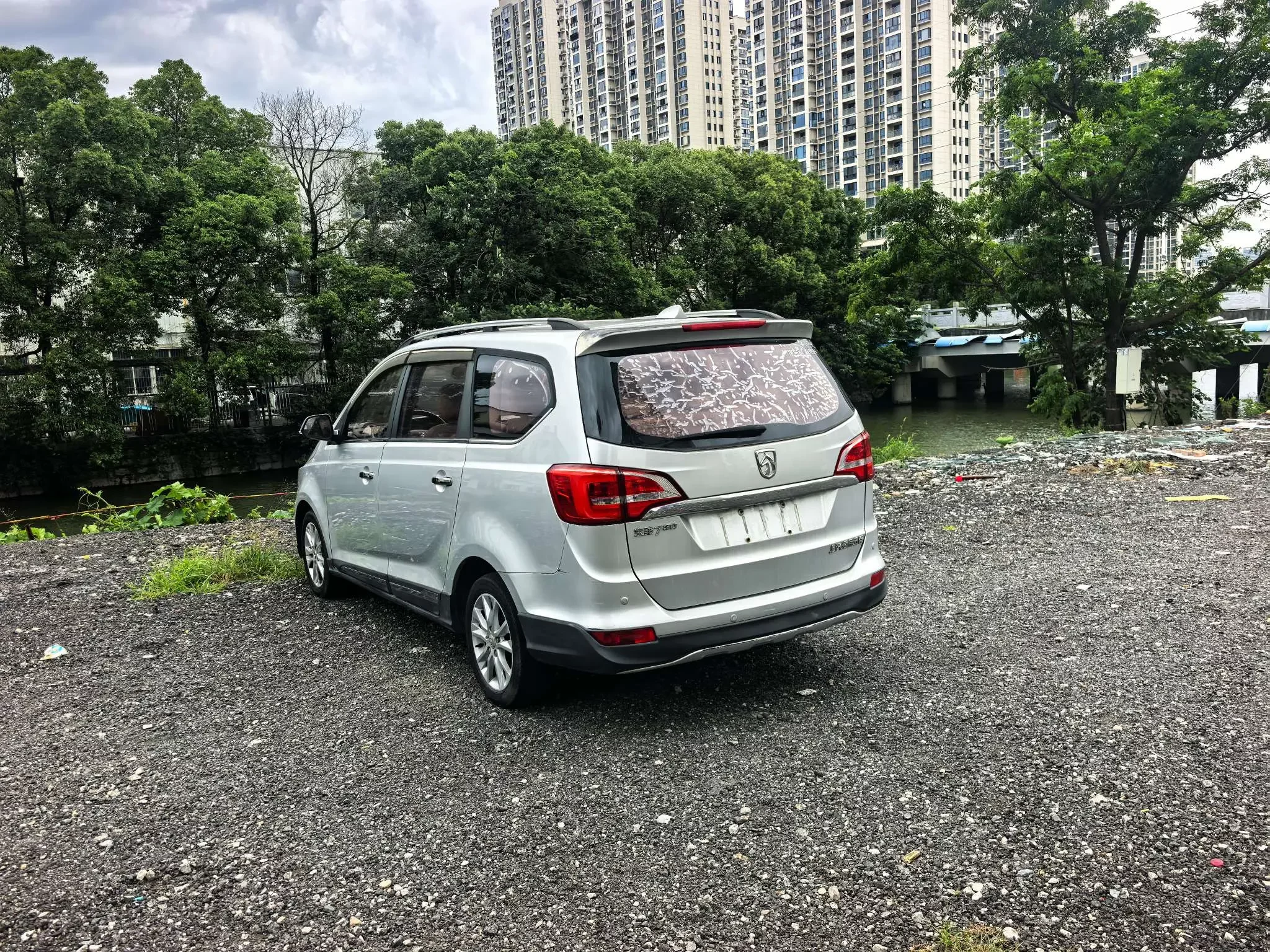 Baojun 730
