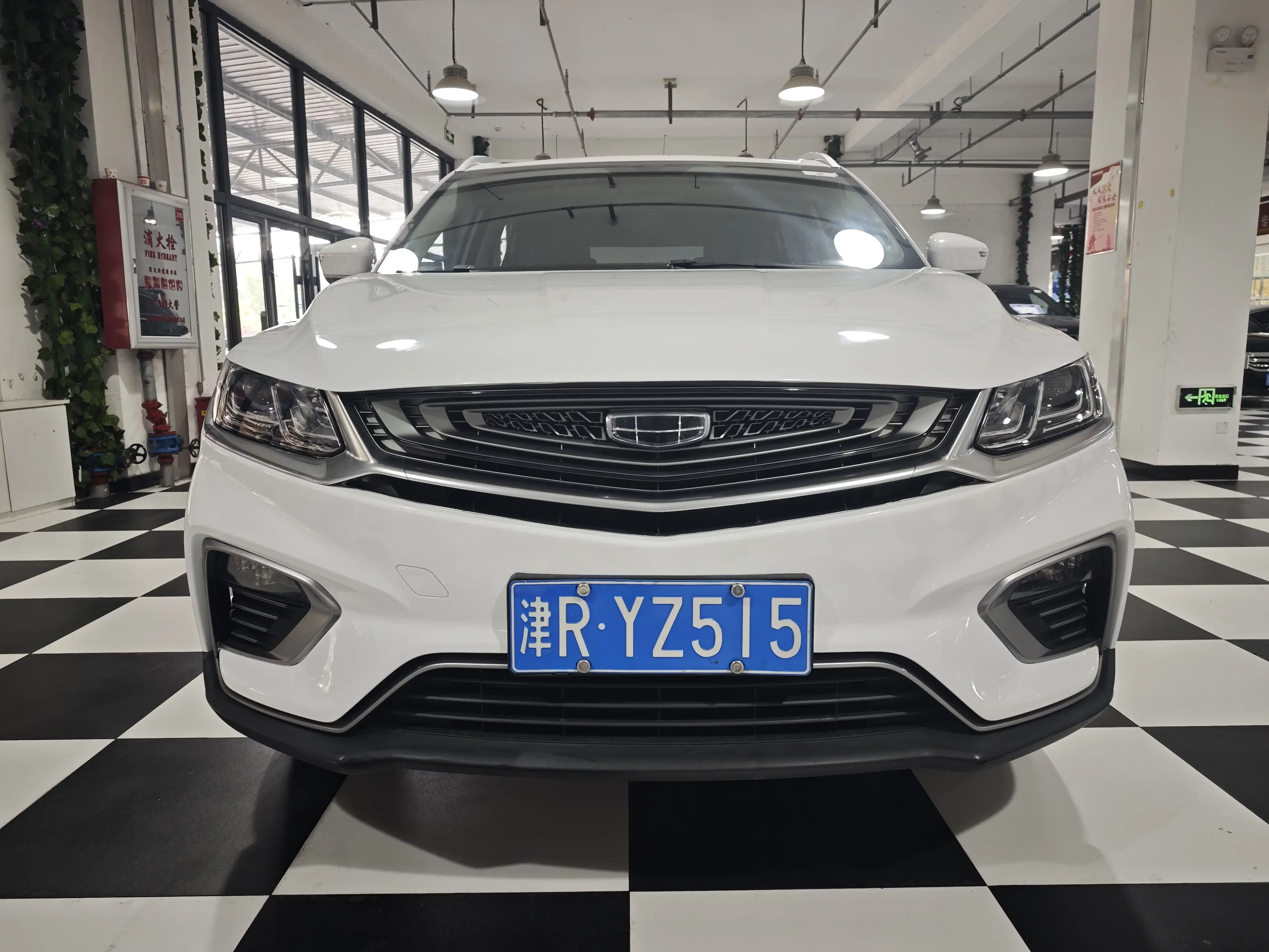 Geely Coolray SX11