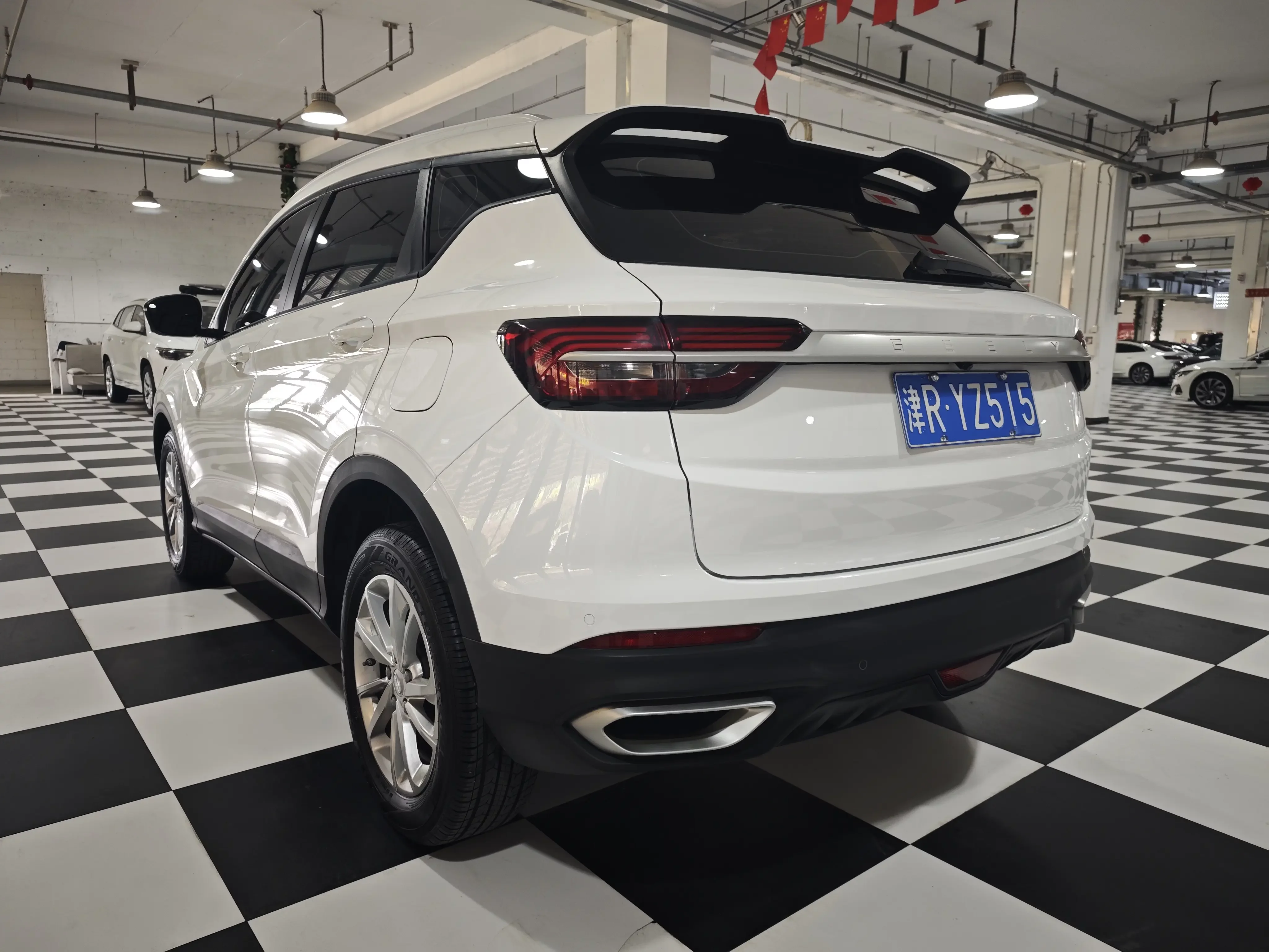 Geely Coolray SX11