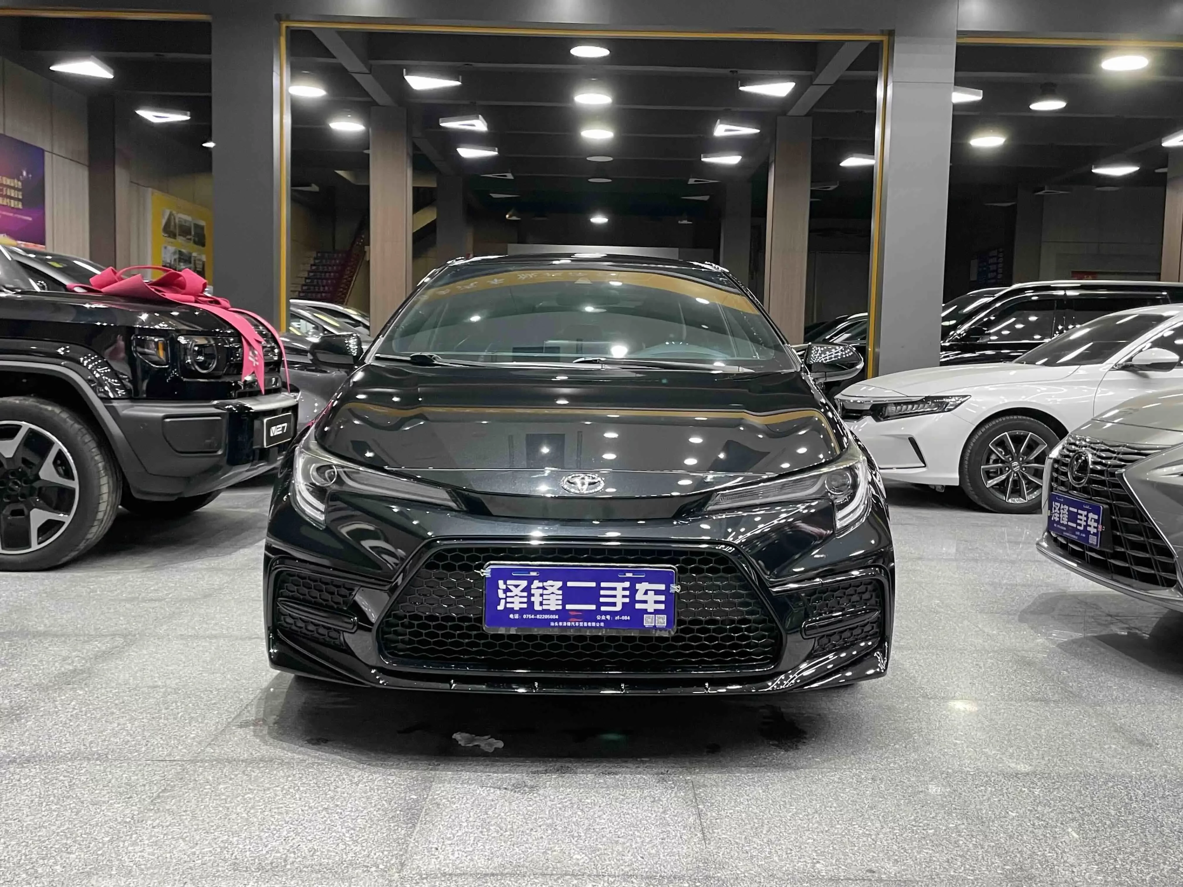Toyota Levin